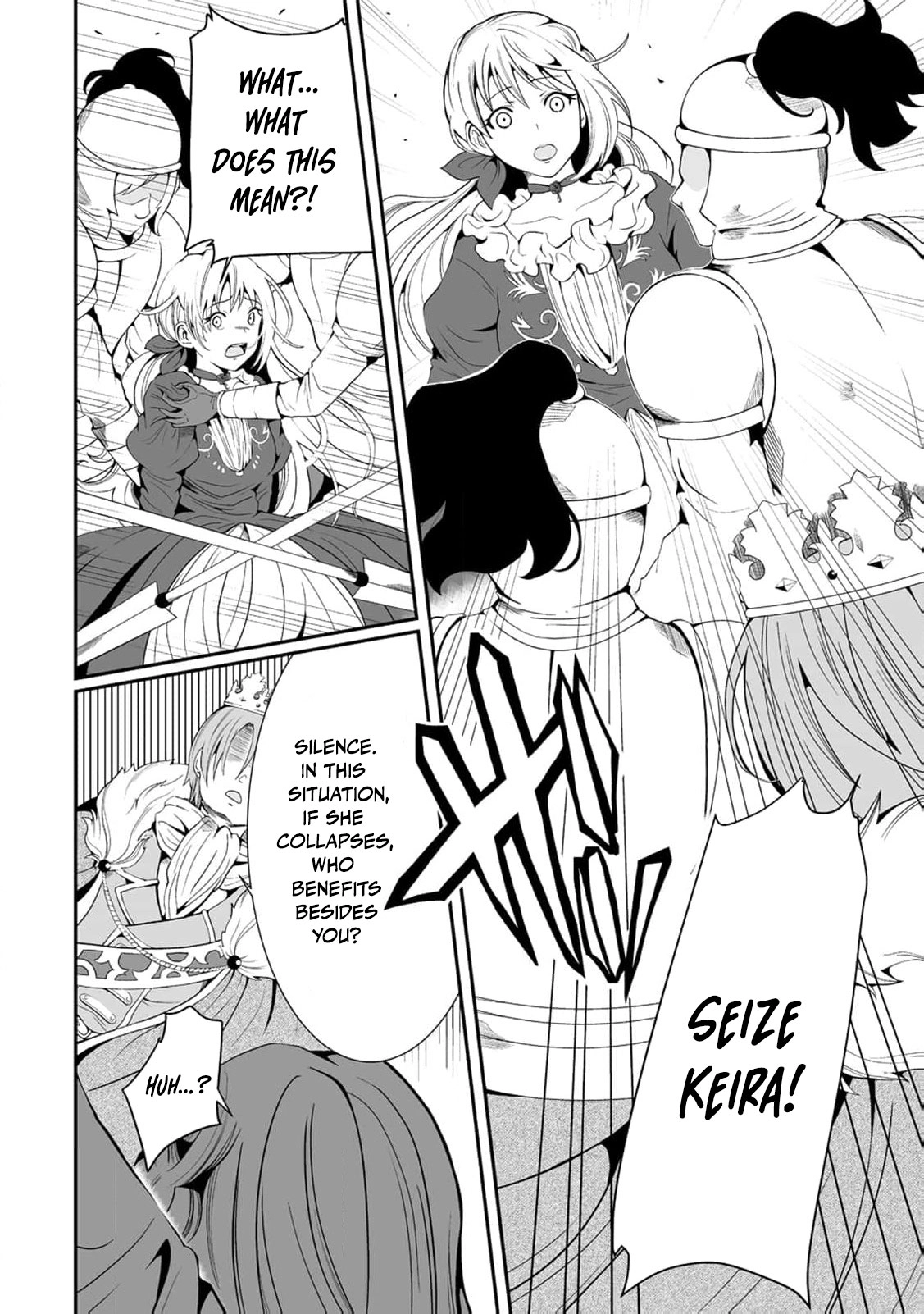 The Young Lady Who Restarted Her Life, Restarts It Again. Chapter 2 - page 19