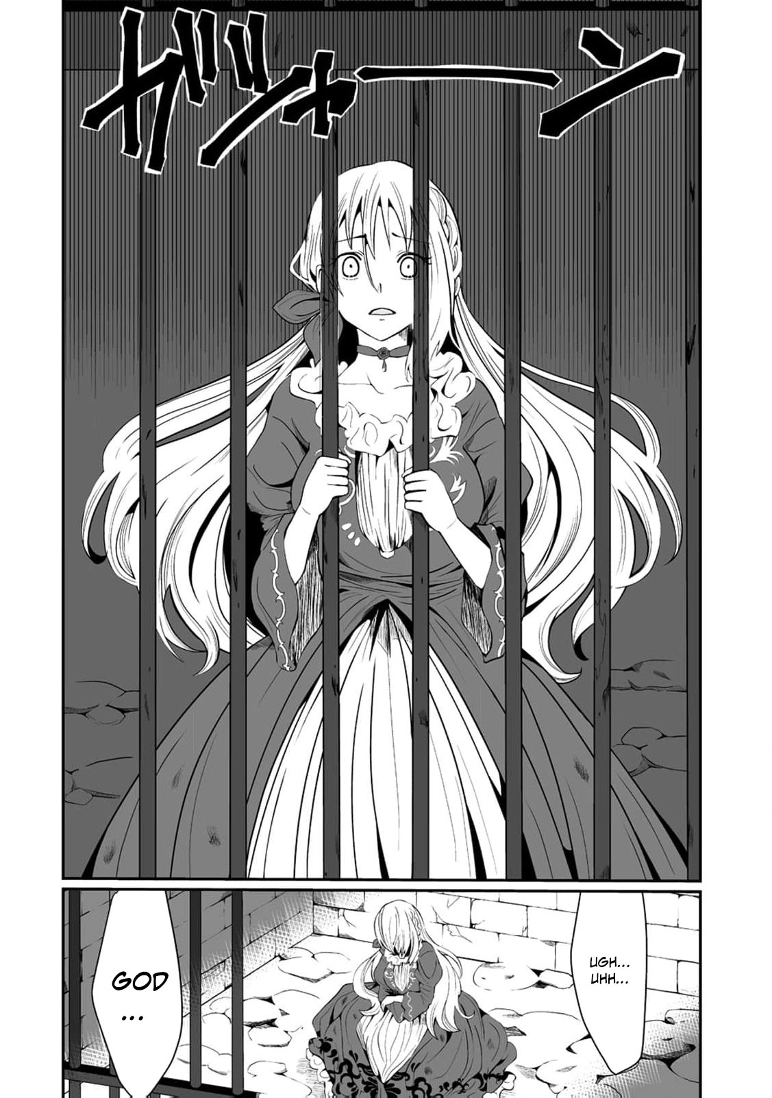 The Young Lady Who Restarted Her Life, Restarts It Again. Chapter 2 - page 21