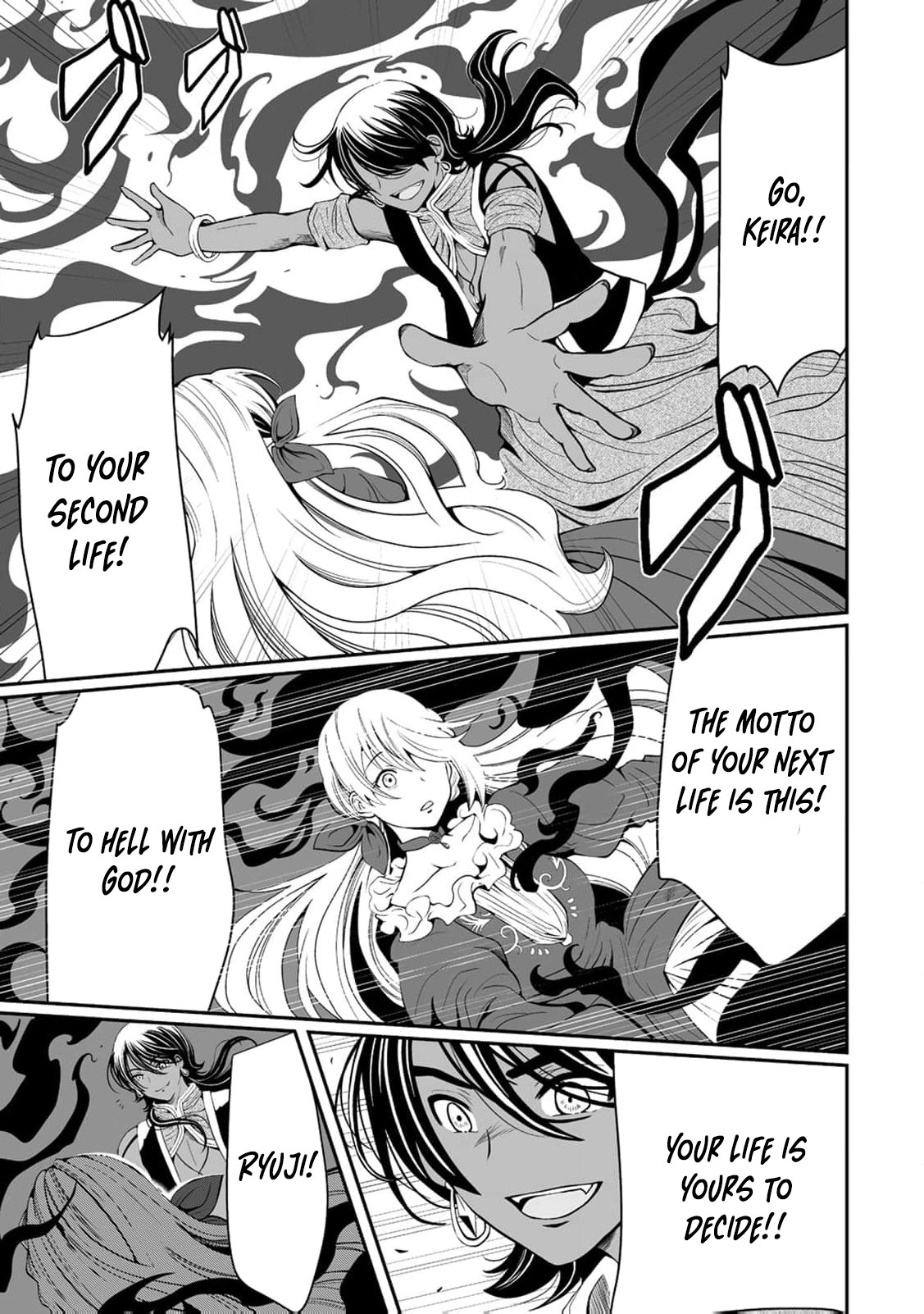 The Young Lady Who Restarted Her Life, Restarts It Again. Chapter 2 - page 30