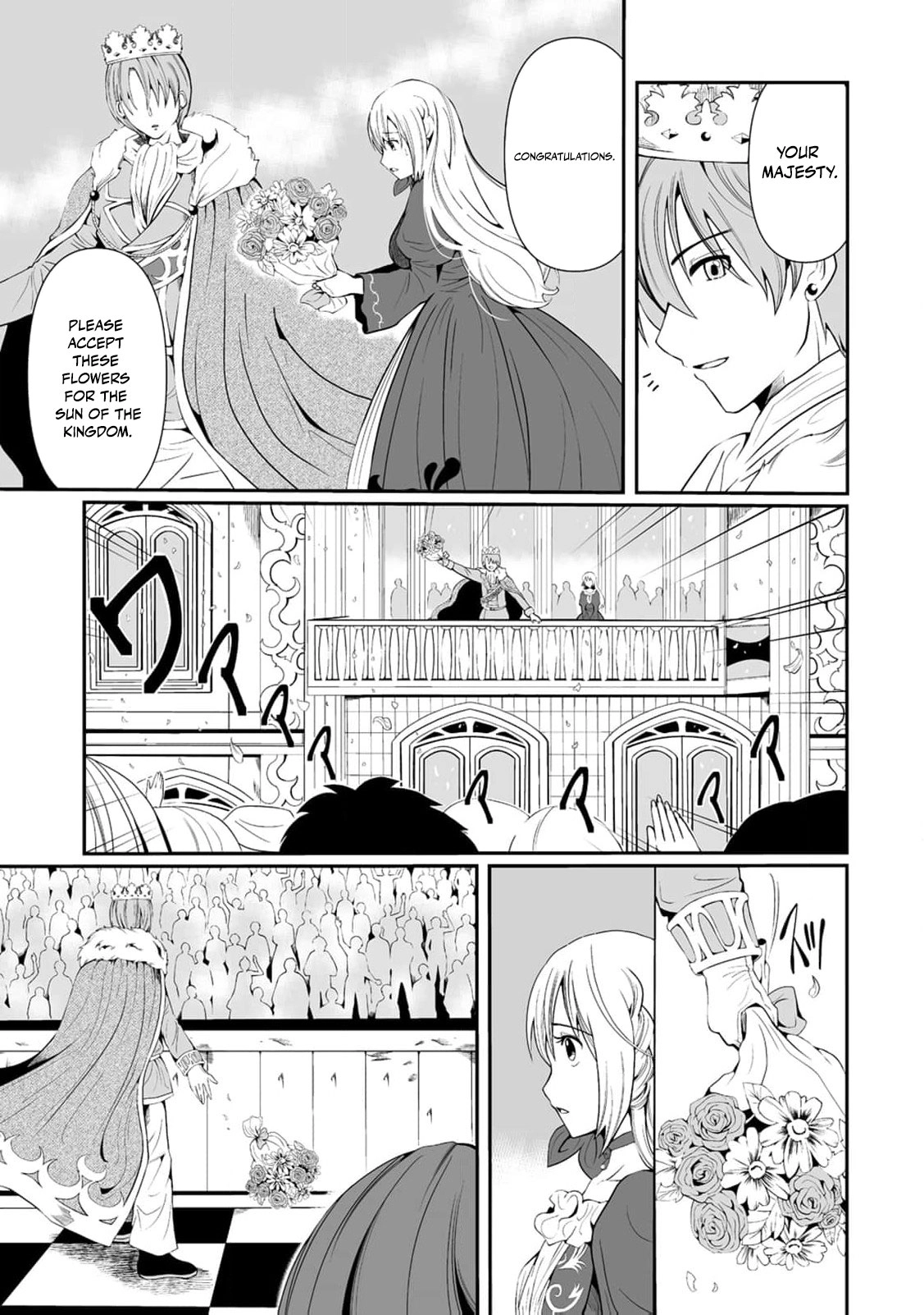 The Young Lady Who Restarted Her Life, Restarts It Again. Chapter 2 - page 8