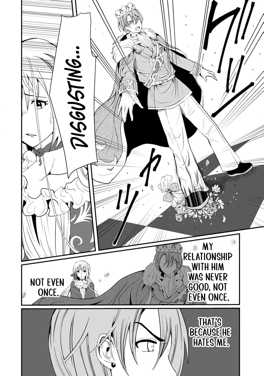 The Young Lady Who Restarted Her Life, Restarts It Again. Chapter 2 - page 9