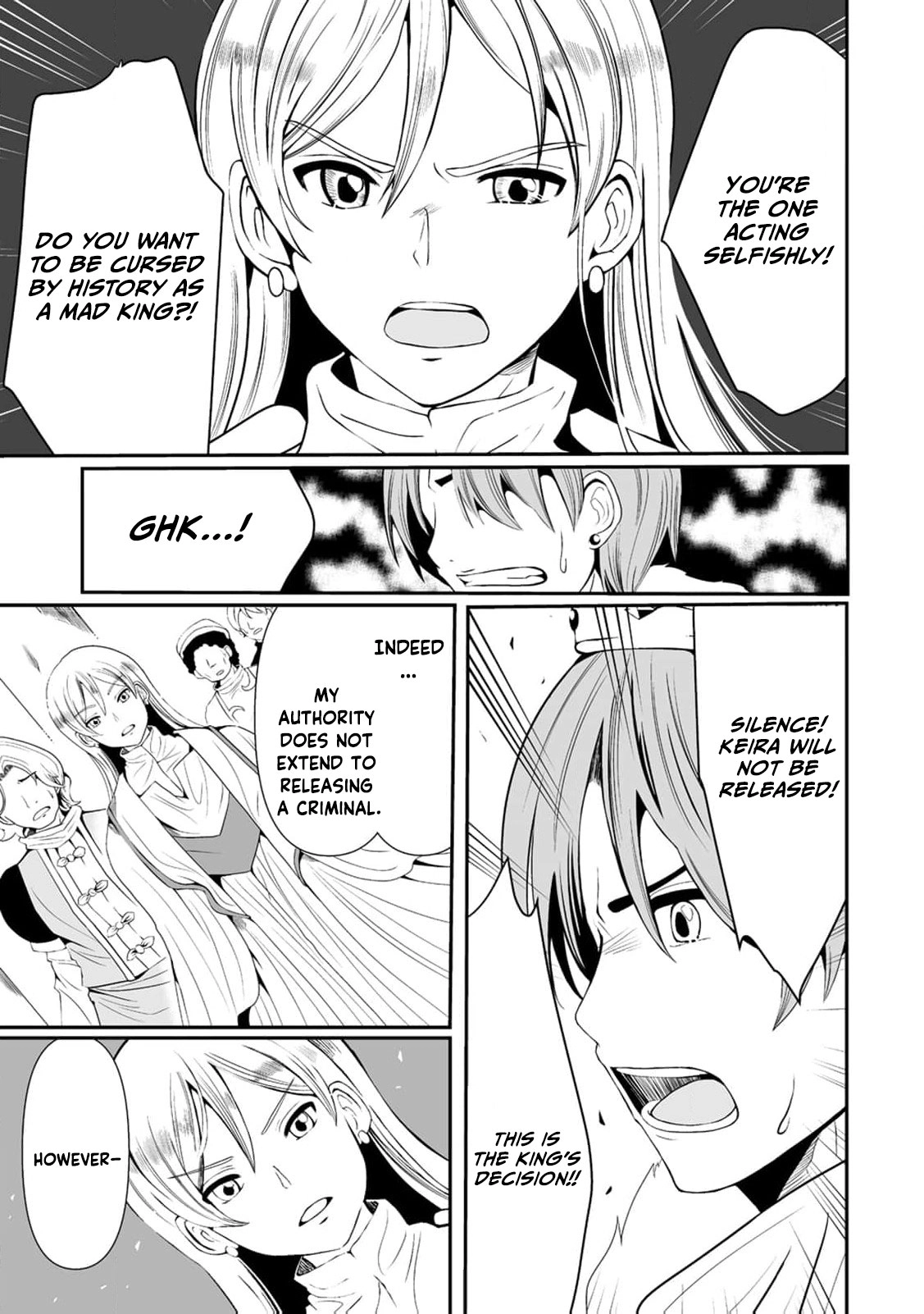The Young Lady Who Restarted Her Life, Restarts It Again. Chapter 3 - page 12
