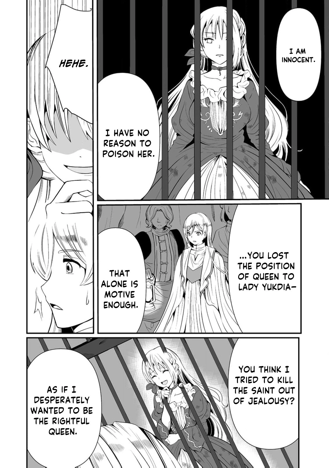 The Young Lady Who Restarted Her Life, Restarts It Again. Chapter 3 - page 17
