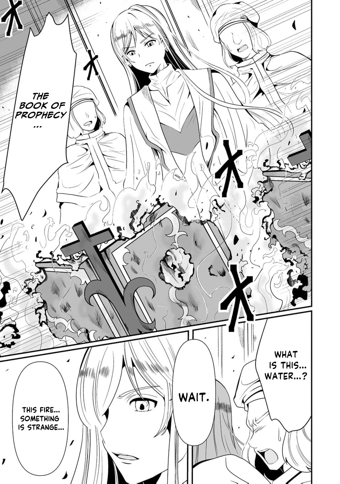 The Young Lady Who Restarted Her Life, Restarts It Again. Chapter 3 - page 4