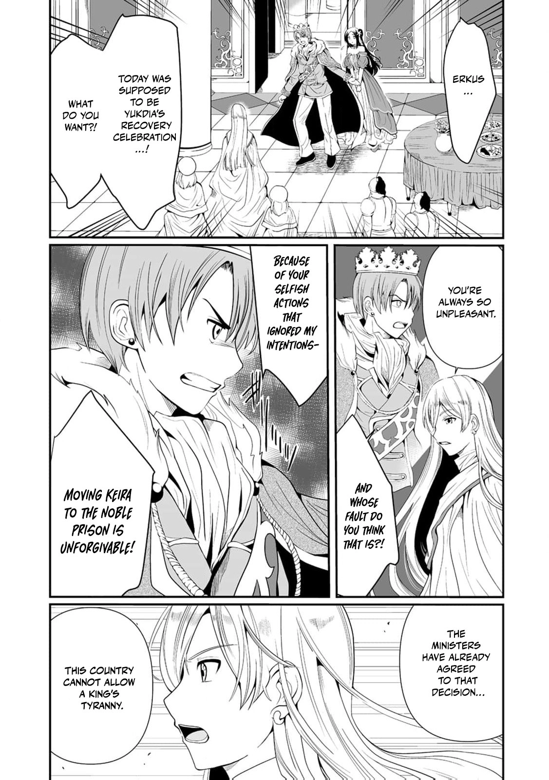 The Young Lady Who Restarted Her Life, Restarts It Again. Chapter 4 - page 20