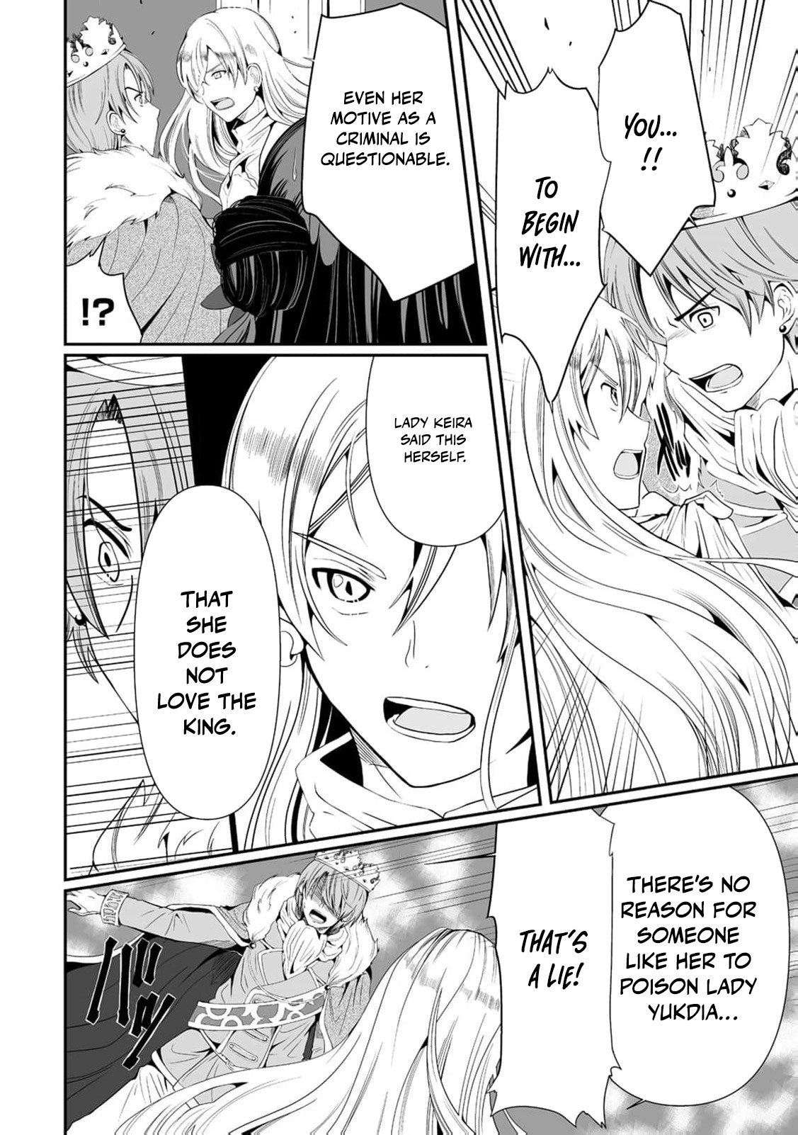 The Young Lady Who Restarted Her Life, Restarts It Again. Chapter 4 - page 21