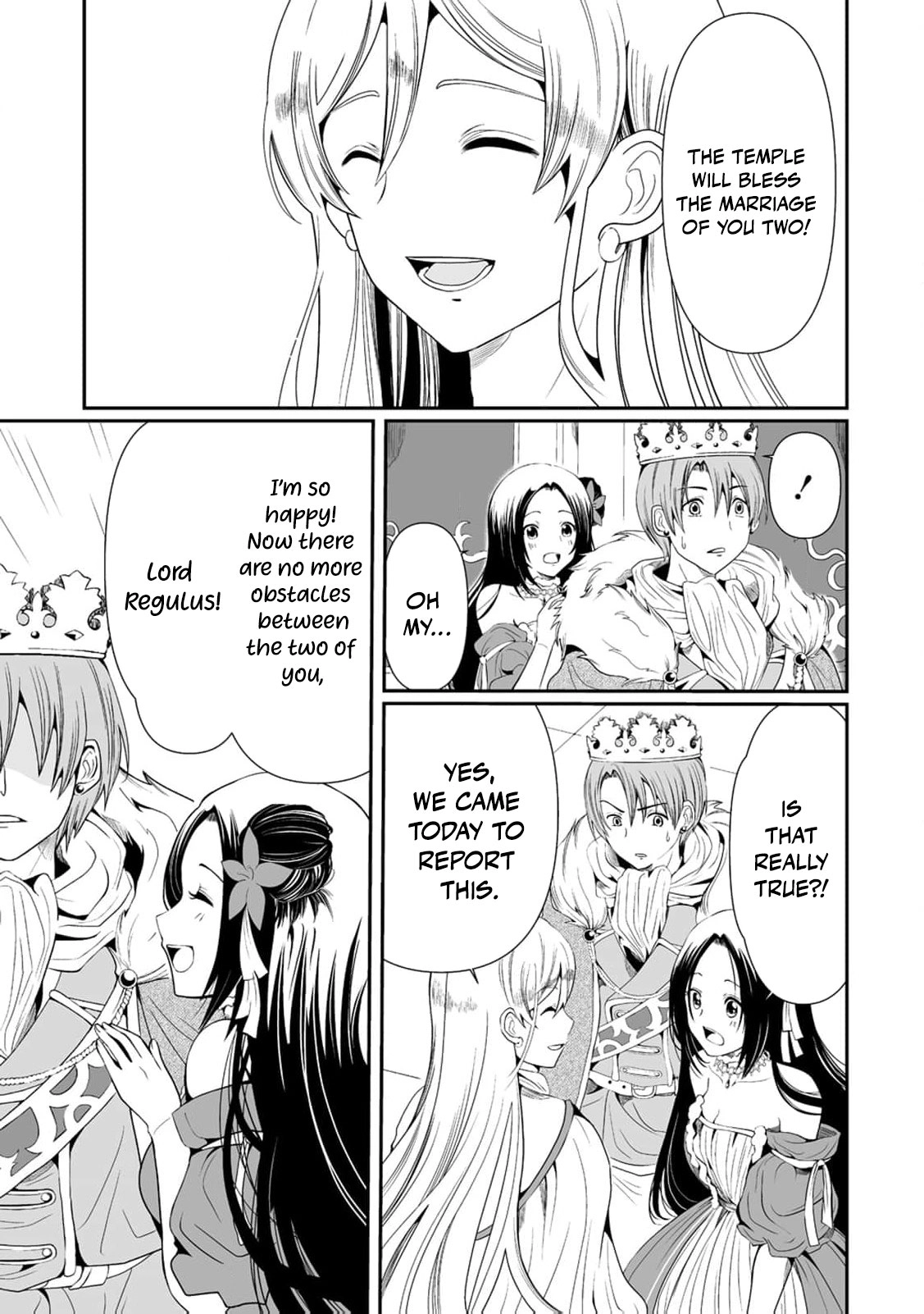 The Young Lady Who Restarted Her Life, Restarts It Again. Chapter 4 - page 24