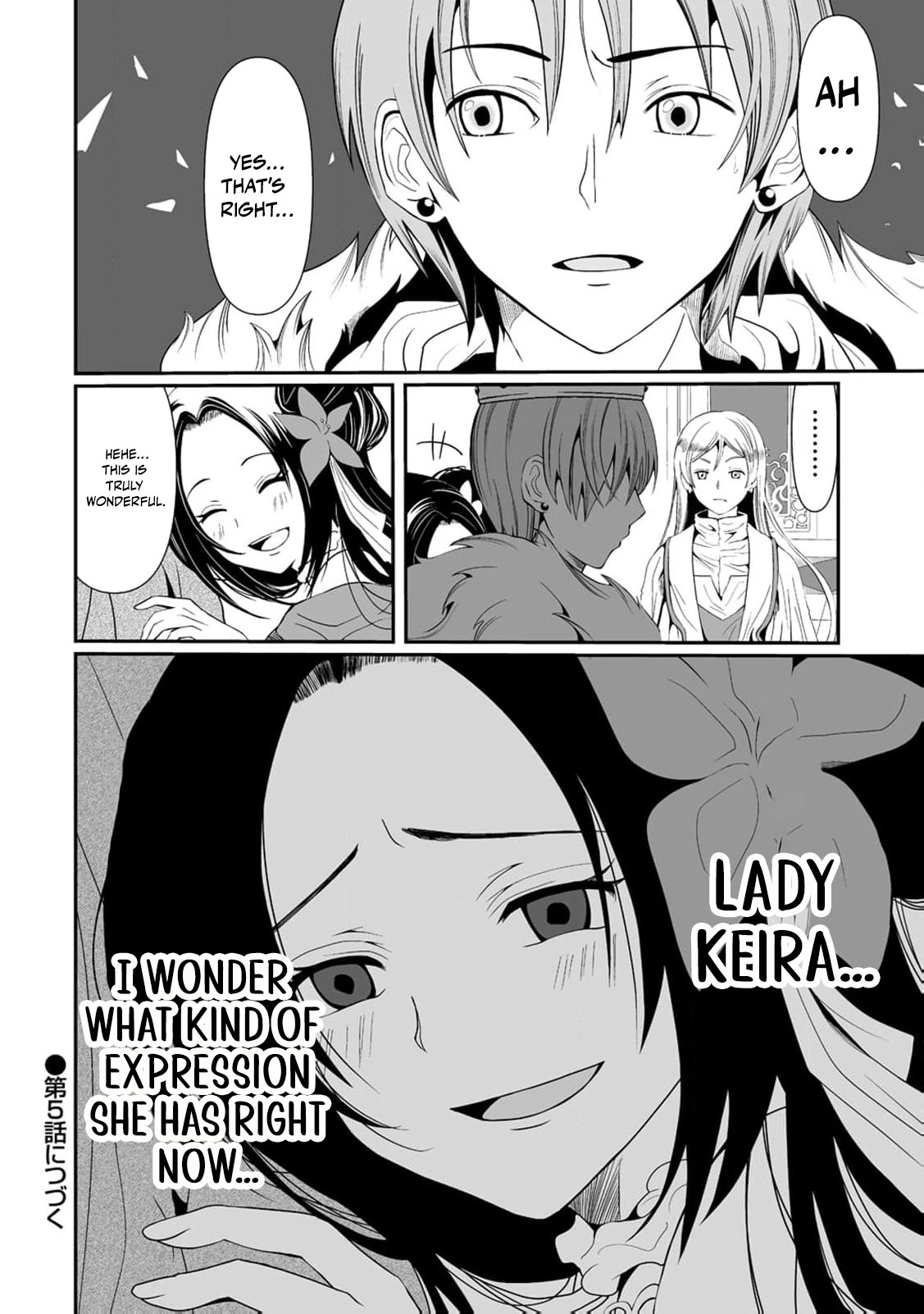 The Young Lady Who Restarted Her Life, Restarts It Again. Chapter 4 - page 25