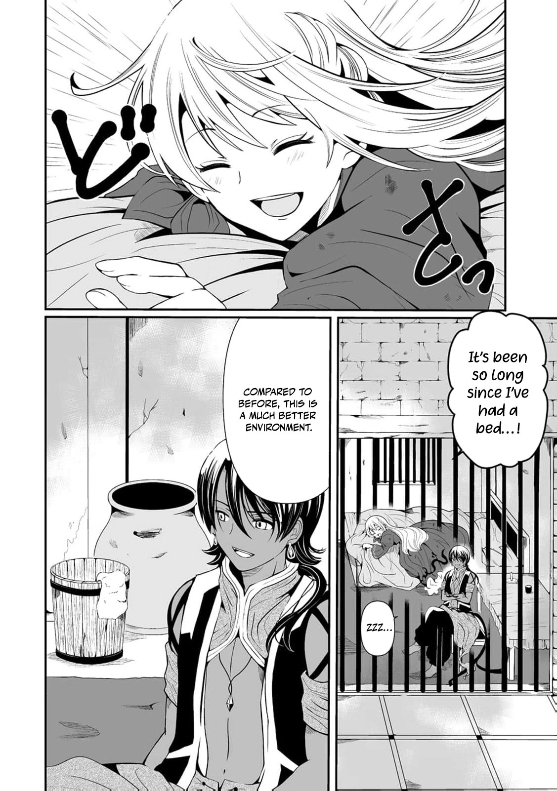 The Young Lady Who Restarted Her Life, Restarts It Again. Chapter 4 - page 7