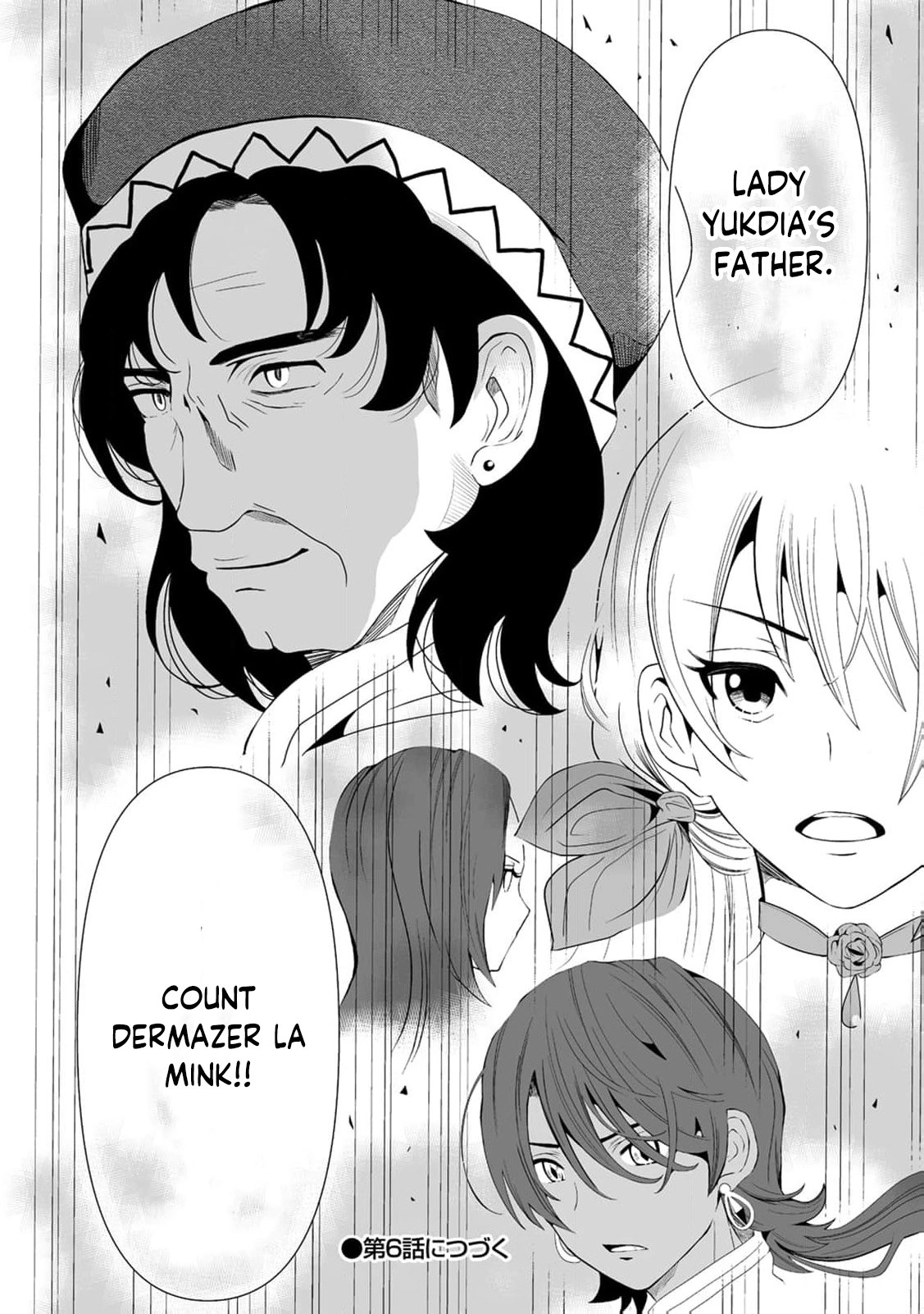 The Young Lady Who Restarted Her Life, Restarts It Again. Chapter 5 - page 25