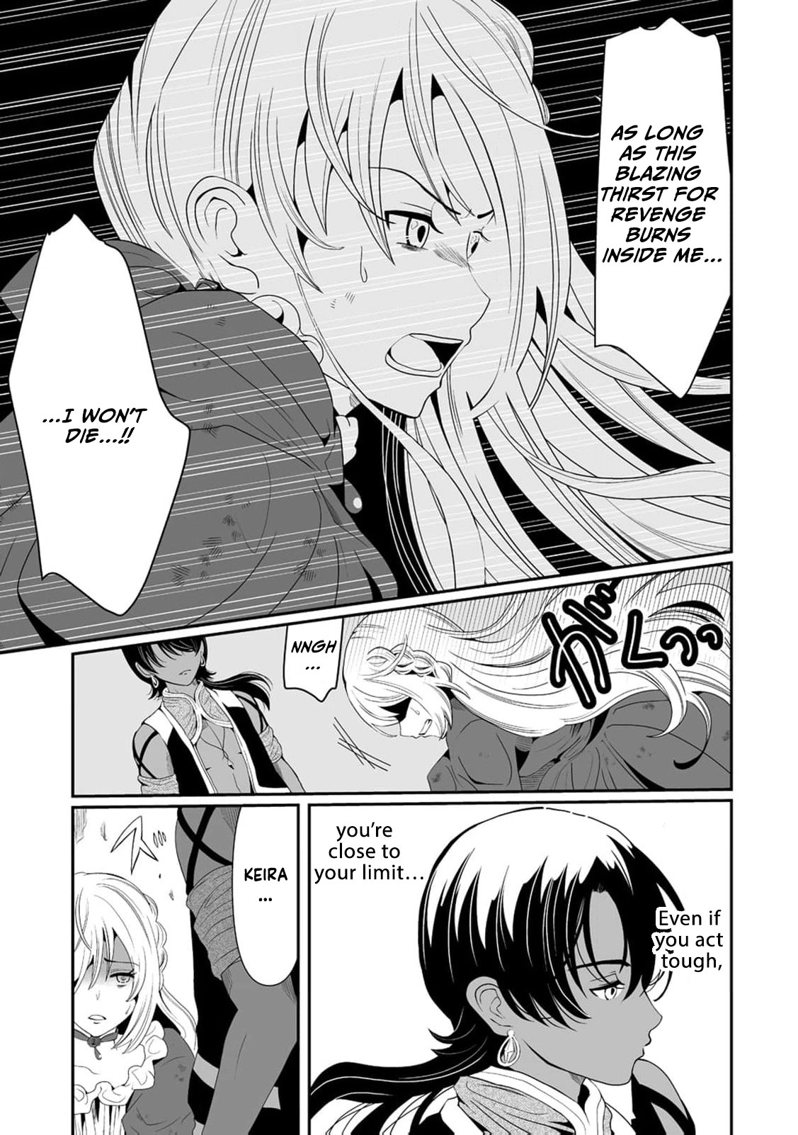 The Young Lady Who Restarted Her Life, Restarts It Again. Chapter 6 - page 26