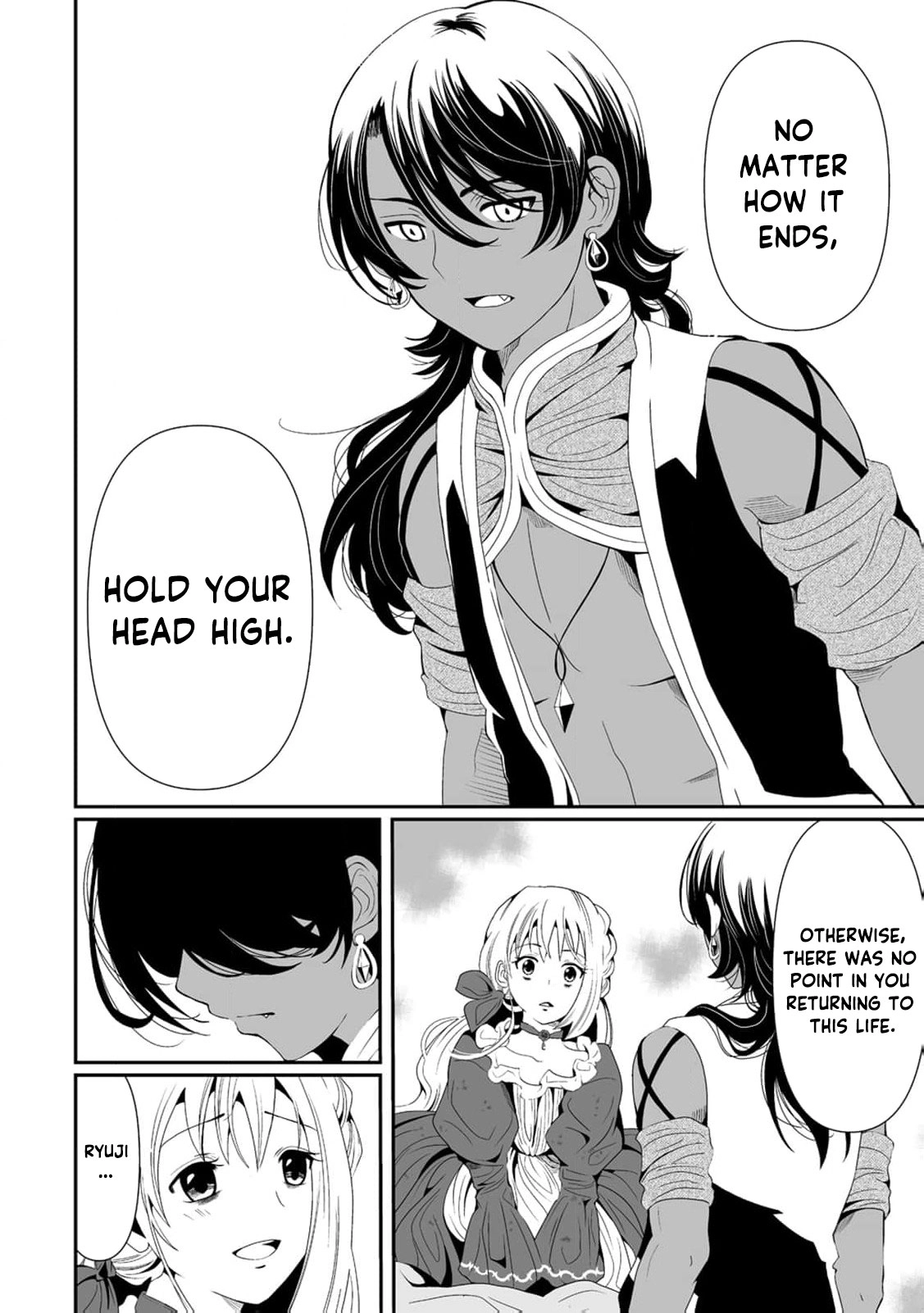 The Young Lady Who Restarted Her Life, Restarts It Again. Chapter 6 - page 27