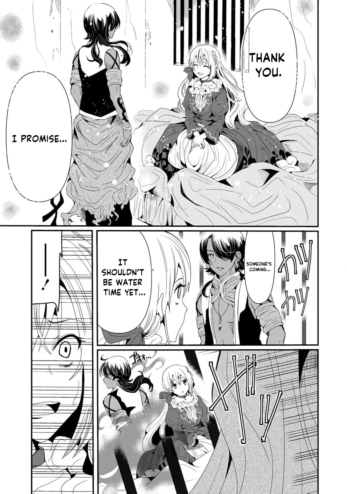 The Young Lady Who Restarted Her Life, Restarts It Again. Chapter 6 - page 28
