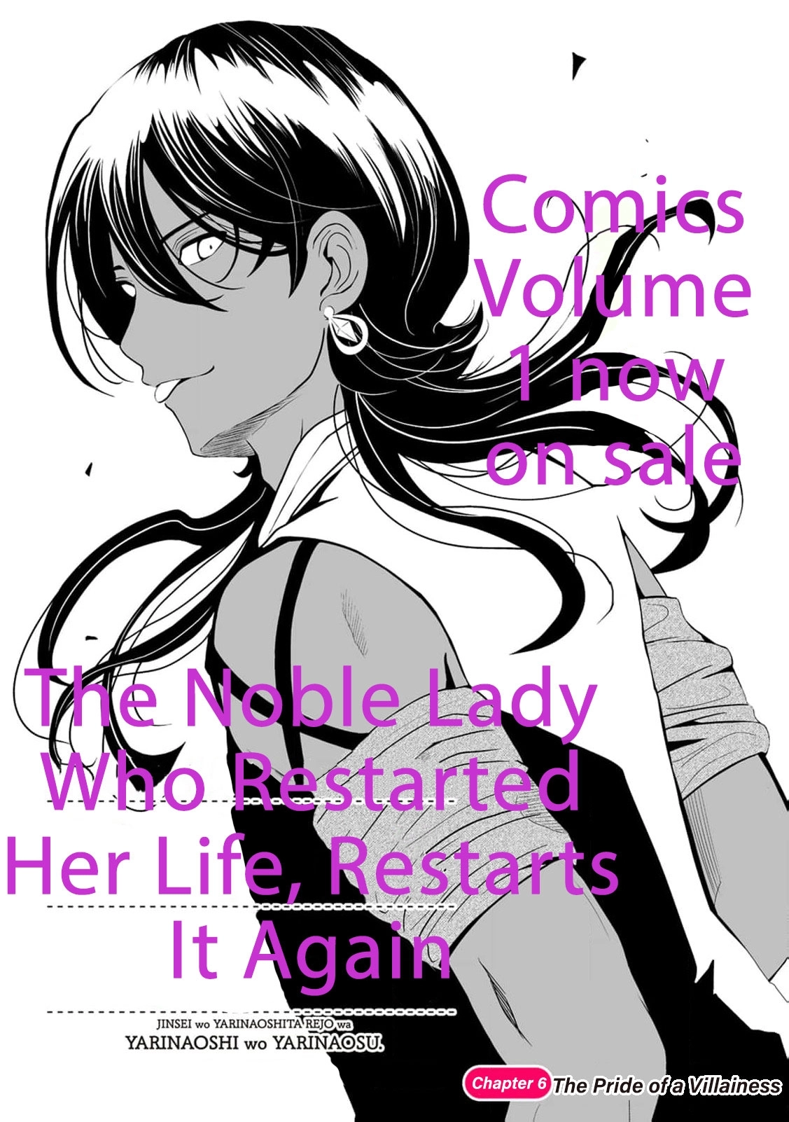 The Young Lady Who Restarted Her Life, Restarts It Again. Chapter 6 - page 4