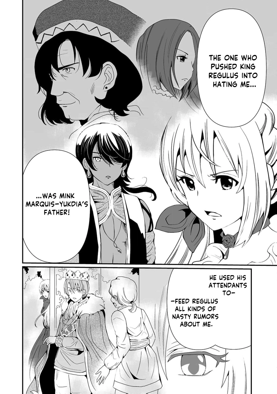 The Young Lady Who Restarted Her Life, Restarts It Again. Chapter 6 - page 5