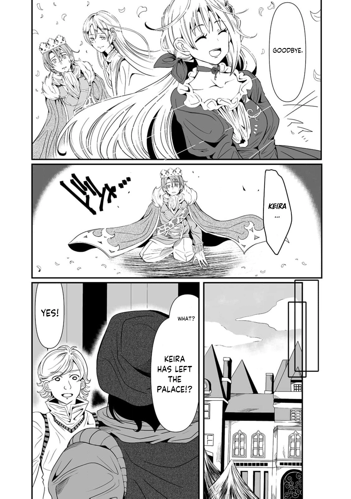 The Young Lady Who Restarted Her Life, Restarts It Again. Chapter 8 - page 14