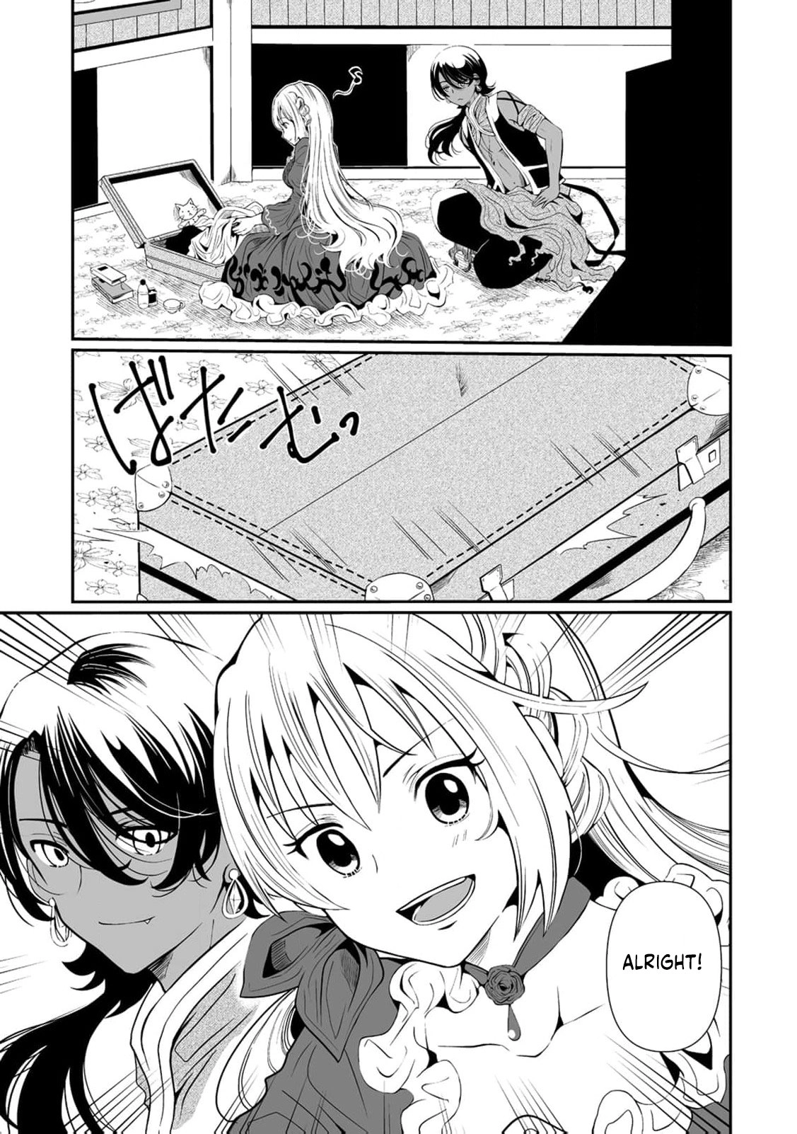 The Young Lady Who Restarted Her Life, Restarts It Again. Chapter 8 - page 4