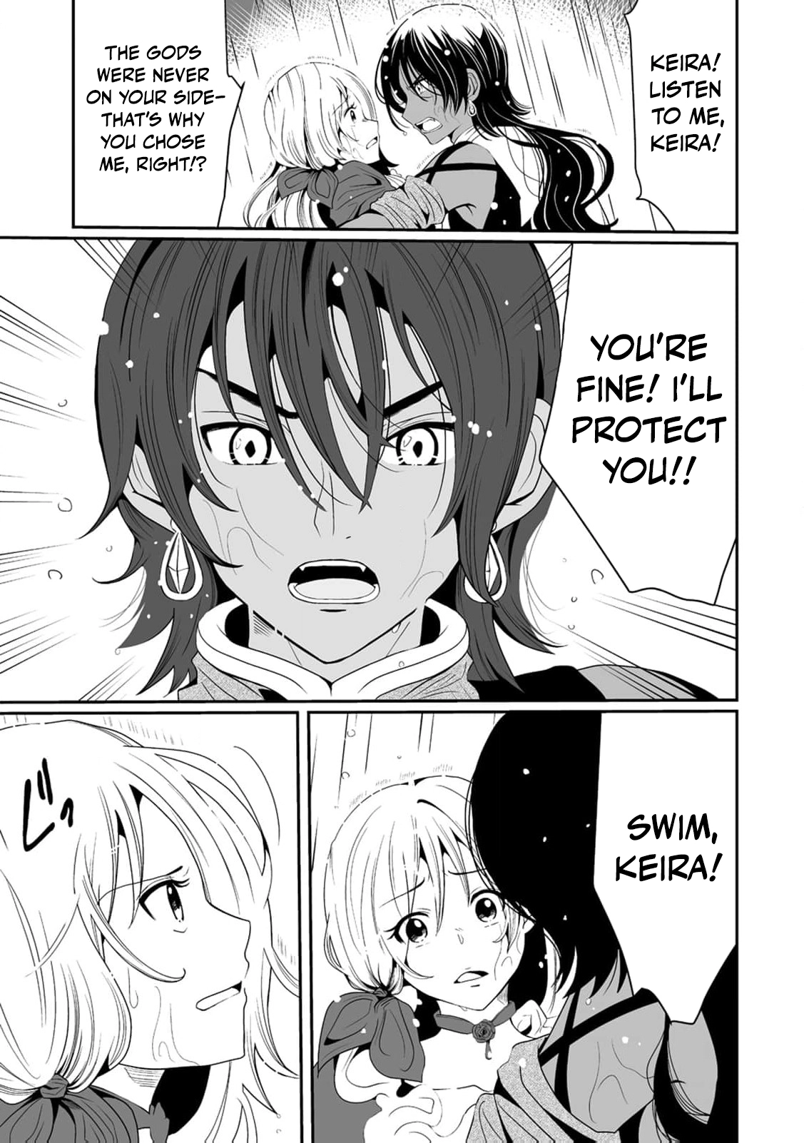 The Young Lady Who Restarted Her Life, Restarts It Again. Chapter 10 - page 10