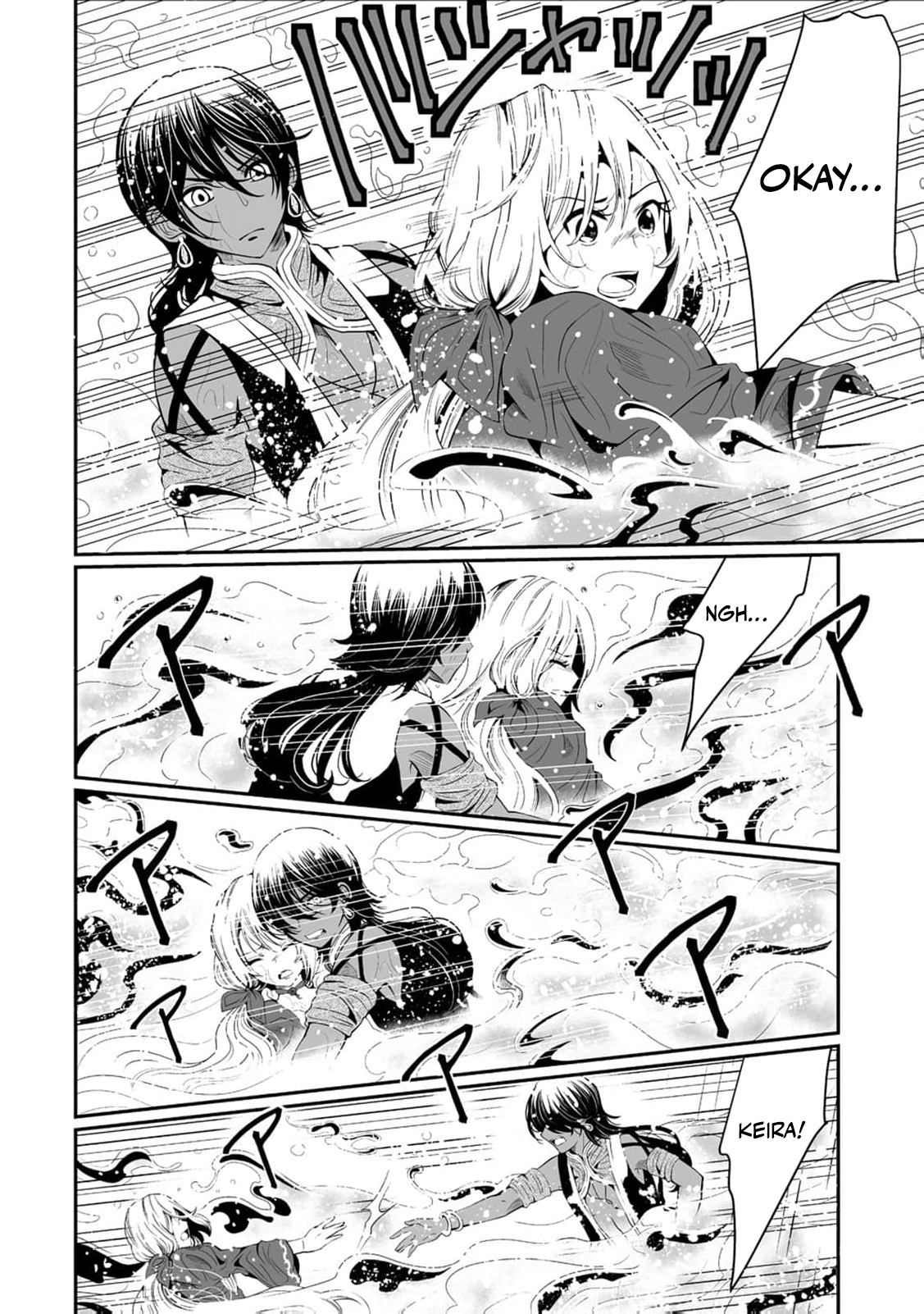 The Young Lady Who Restarted Her Life, Restarts It Again. Chapter 10 - page 11