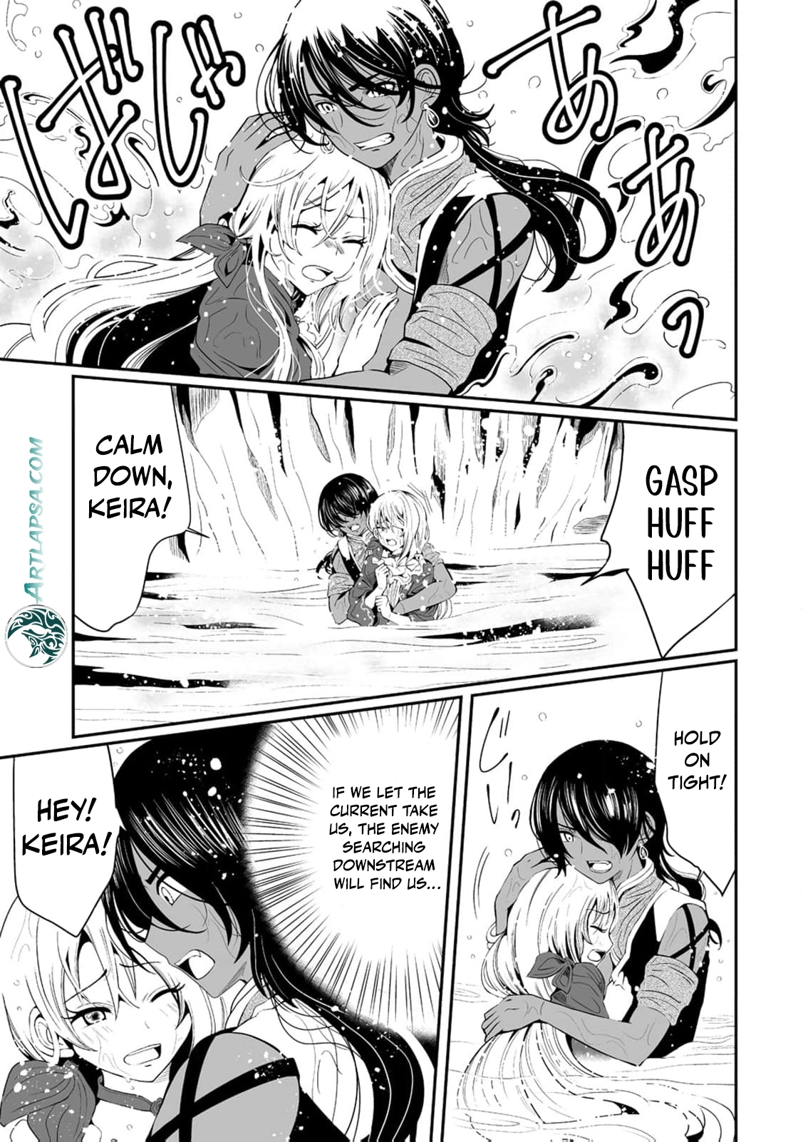 The Young Lady Who Restarted Her Life, Restarts It Again. Chapter 10 - page 8