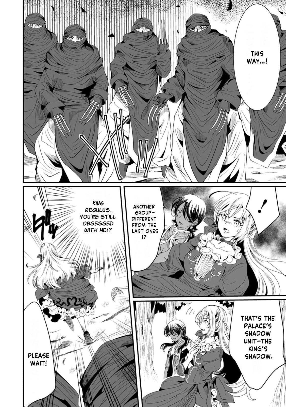 The Young Lady Who Restarted Her Life, Restarts It Again. Chapter 9 - page 19