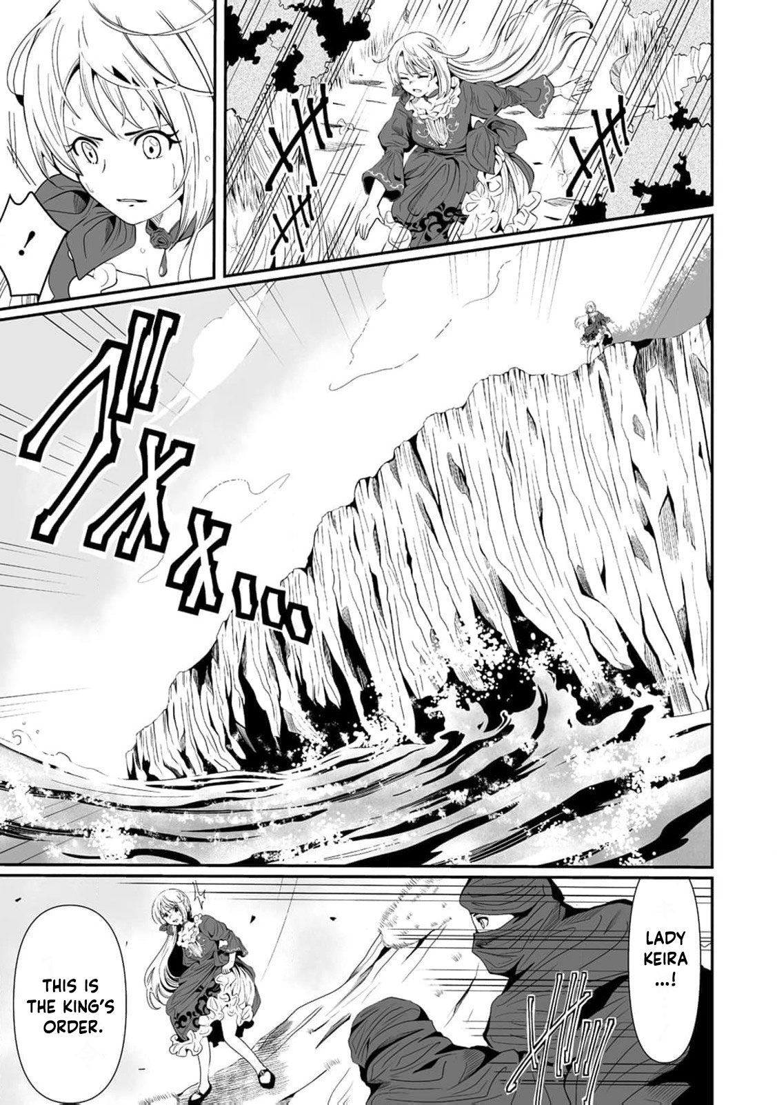 The Young Lady Who Restarted Her Life, Restarts It Again. Chapter 9 - page 20