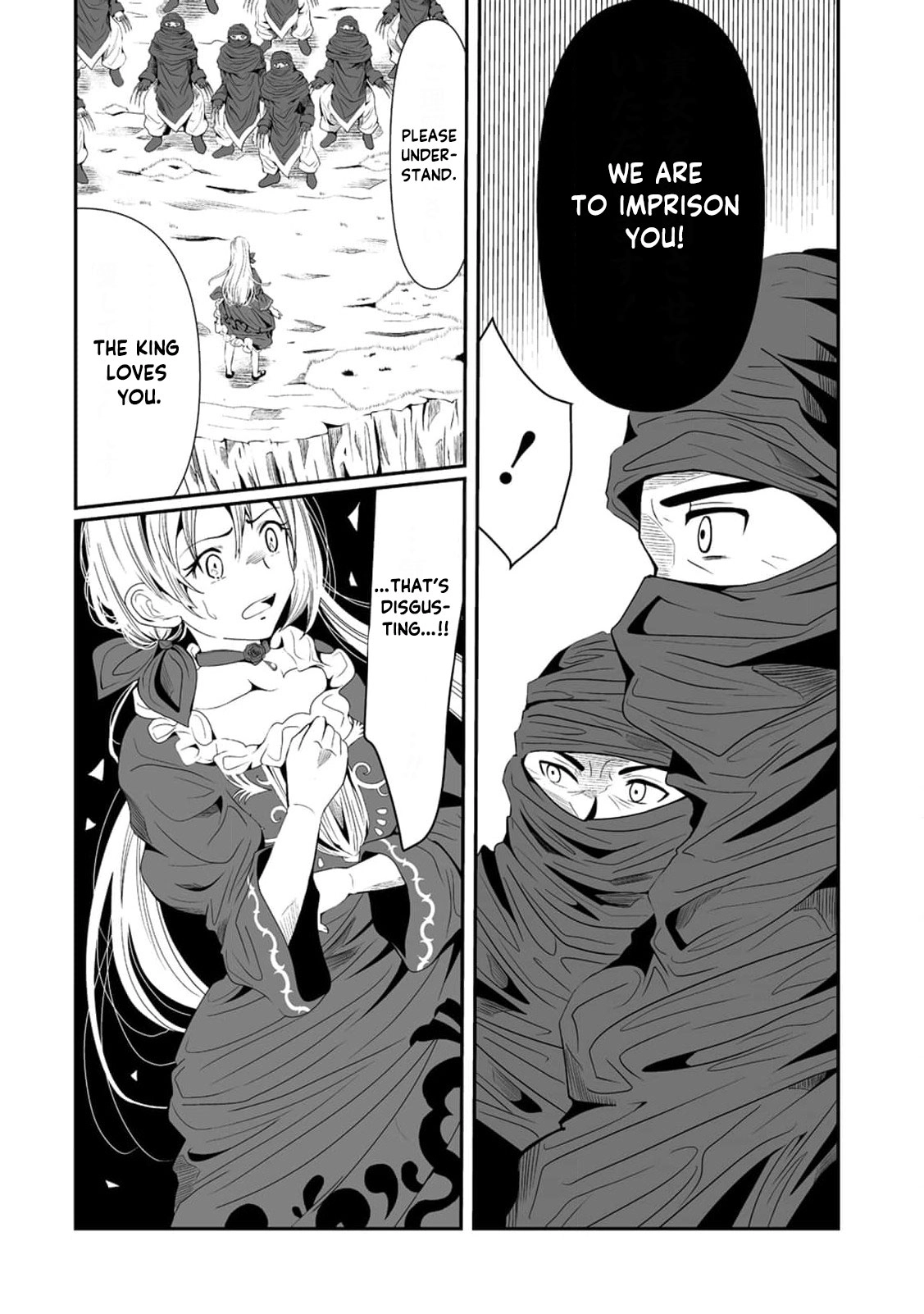 The Young Lady Who Restarted Her Life, Restarts It Again. Chapter 9 - page 21