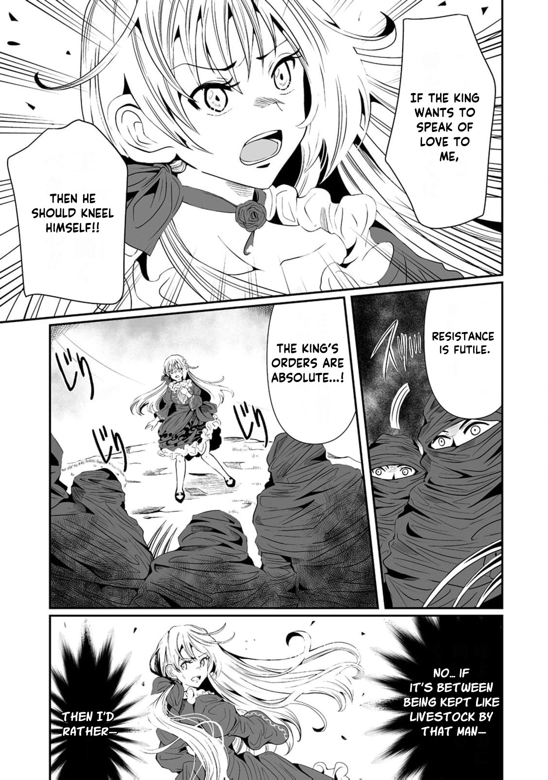 The Young Lady Who Restarted Her Life, Restarts It Again. Chapter 9 - page 22