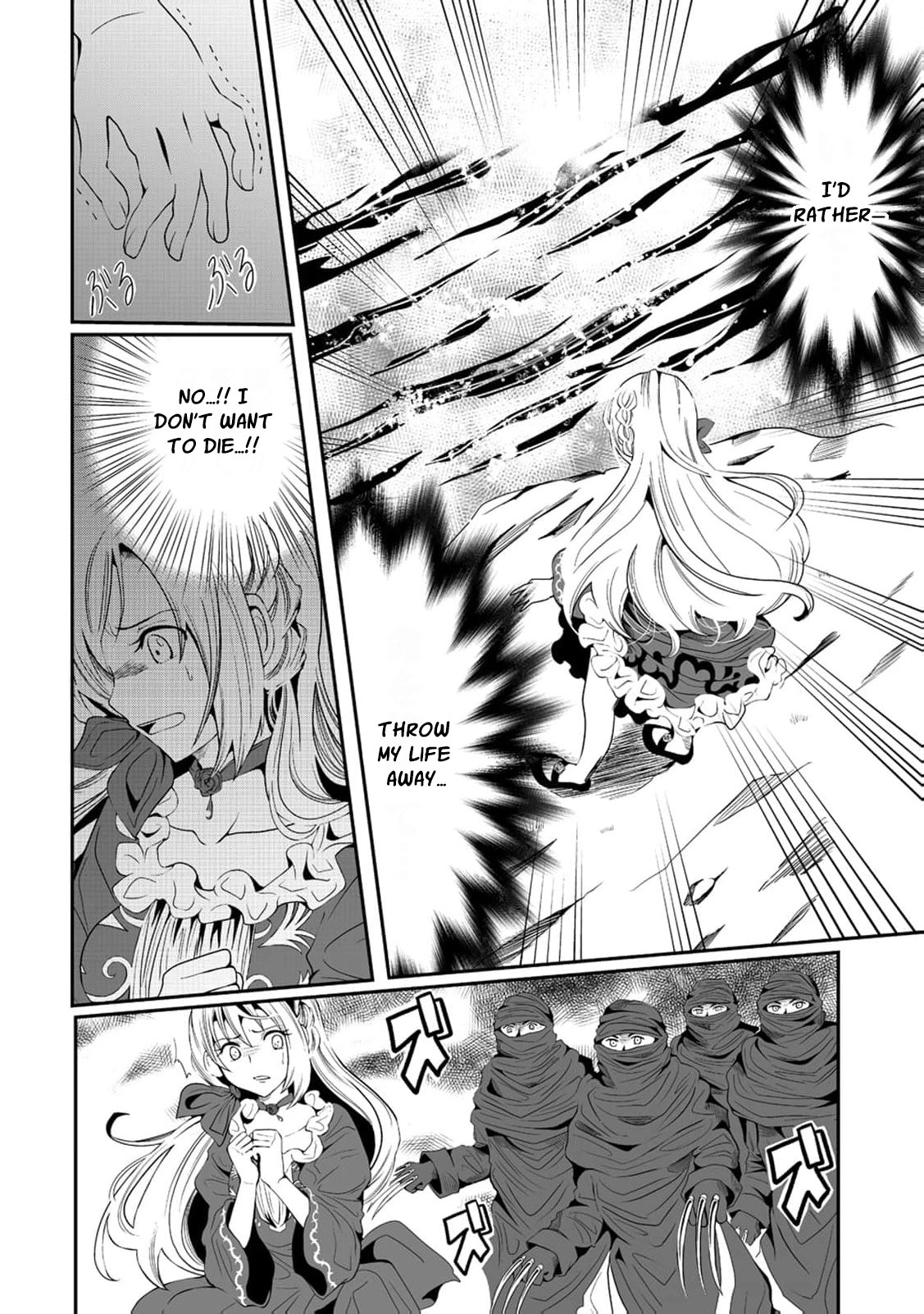 The Young Lady Who Restarted Her Life, Restarts It Again. Chapter 9 - page 23