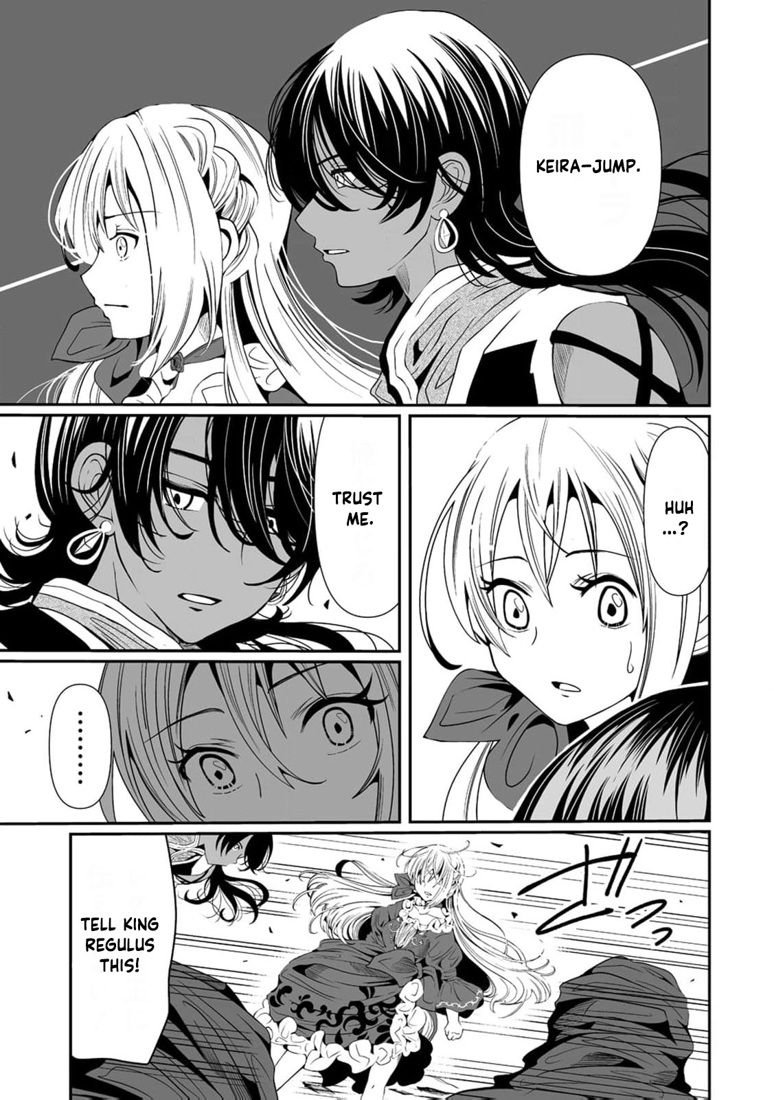 The Young Lady Who Restarted Her Life, Restarts It Again. Chapter 9 - page 24