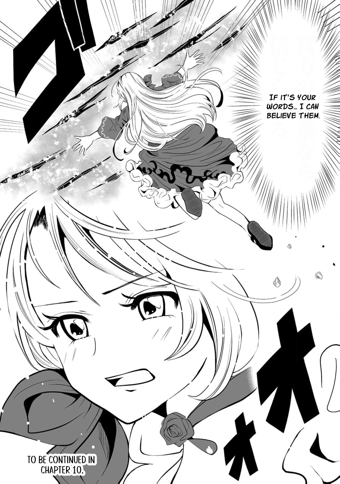 The Young Lady Who Restarted Her Life, Restarts It Again. Chapter 9 - page 26