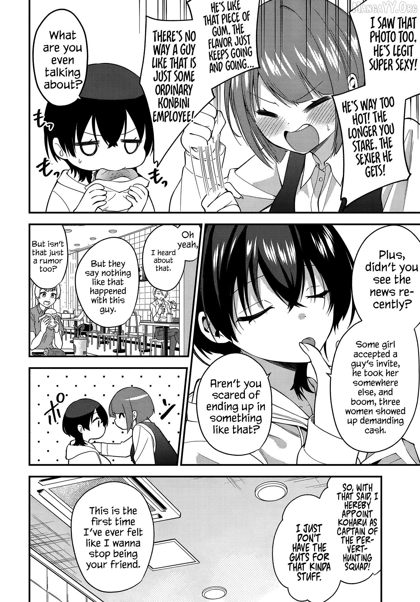 Teisou gyakuten sekai de tanomeba yareru to uwasa no ore Chapter 4 - page 2