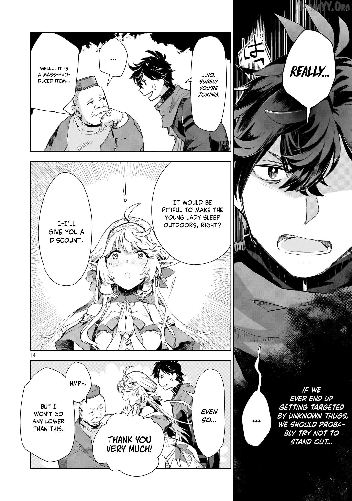 Erufu tsuma to hajimeru yūkyū no tabi densetsu no yūsha, aisuru Erufu totomoni 100 nen mae ni sukutta sekai o tabisuru Chapter 2 - page 14