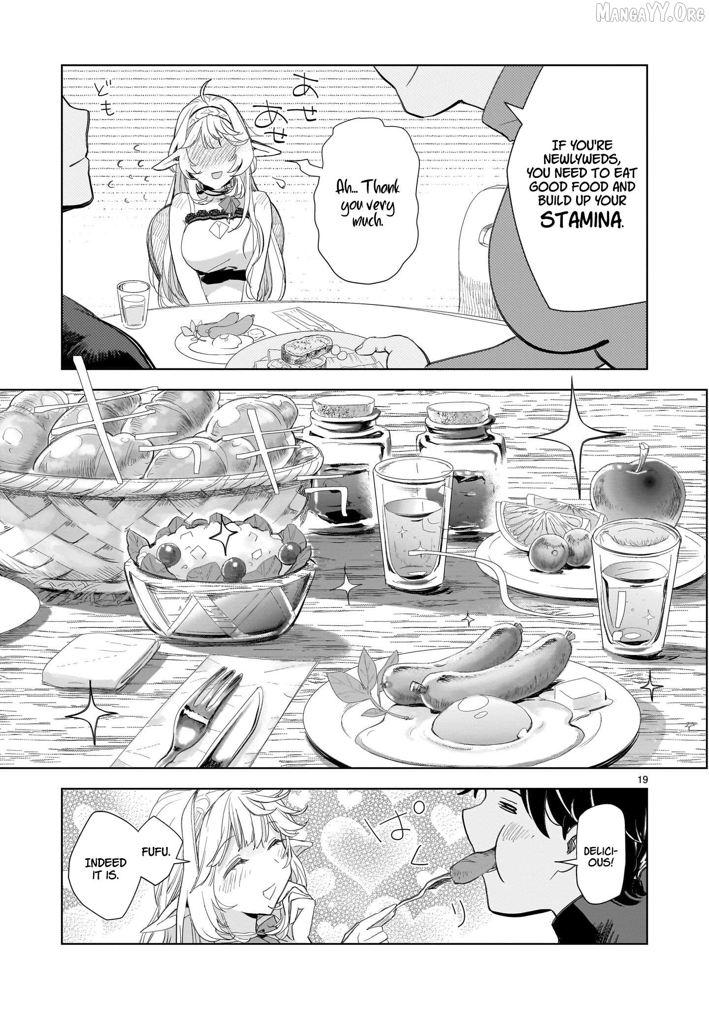 Erufu tsuma to hajimeru yūkyū no tabi densetsu no yūsha, aisuru Erufu totomoni 100 nen mae ni sukutta sekai o tabisuru Chapter 2 - page 19