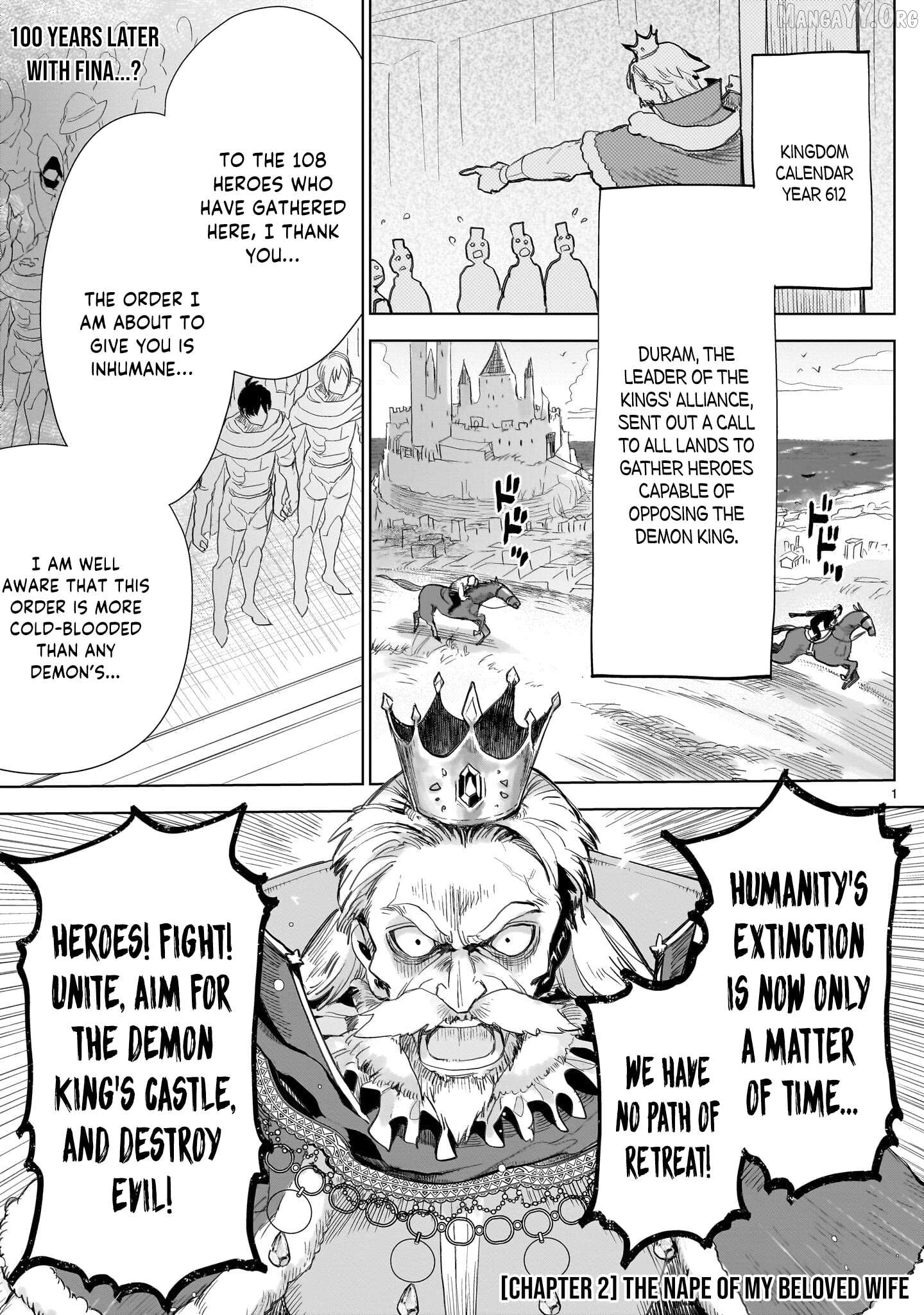 Erufu tsuma to hajimeru yūkyū no tabi densetsu no yūsha, aisuru Erufu totomoni 100 nen mae ni sukutta sekai o tabisuru Chapter 2 - page 2
