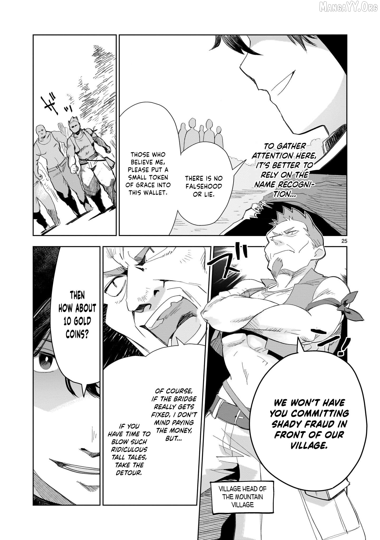 Erufu tsuma to hajimeru yūkyū no tabi densetsu no yūsha, aisuru Erufu totomoni 100 nen mae ni sukutta sekai o tabisuru Chapter 2 - page 25