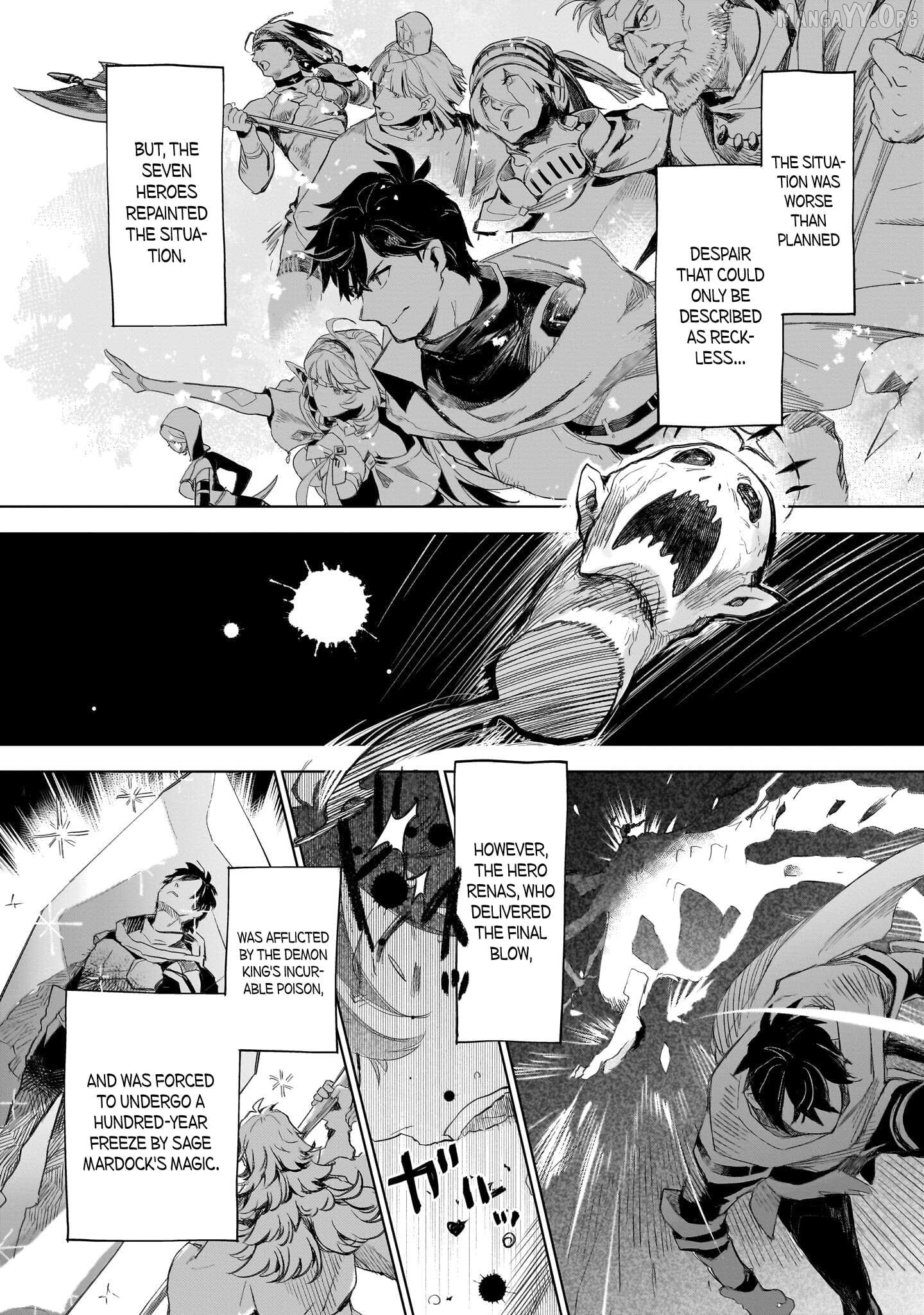 Erufu tsuma to hajimeru yūkyū no tabi densetsu no yūsha, aisuru Erufu totomoni 100 nen mae ni sukutta sekai o tabisuru Chapter 2 - page 3