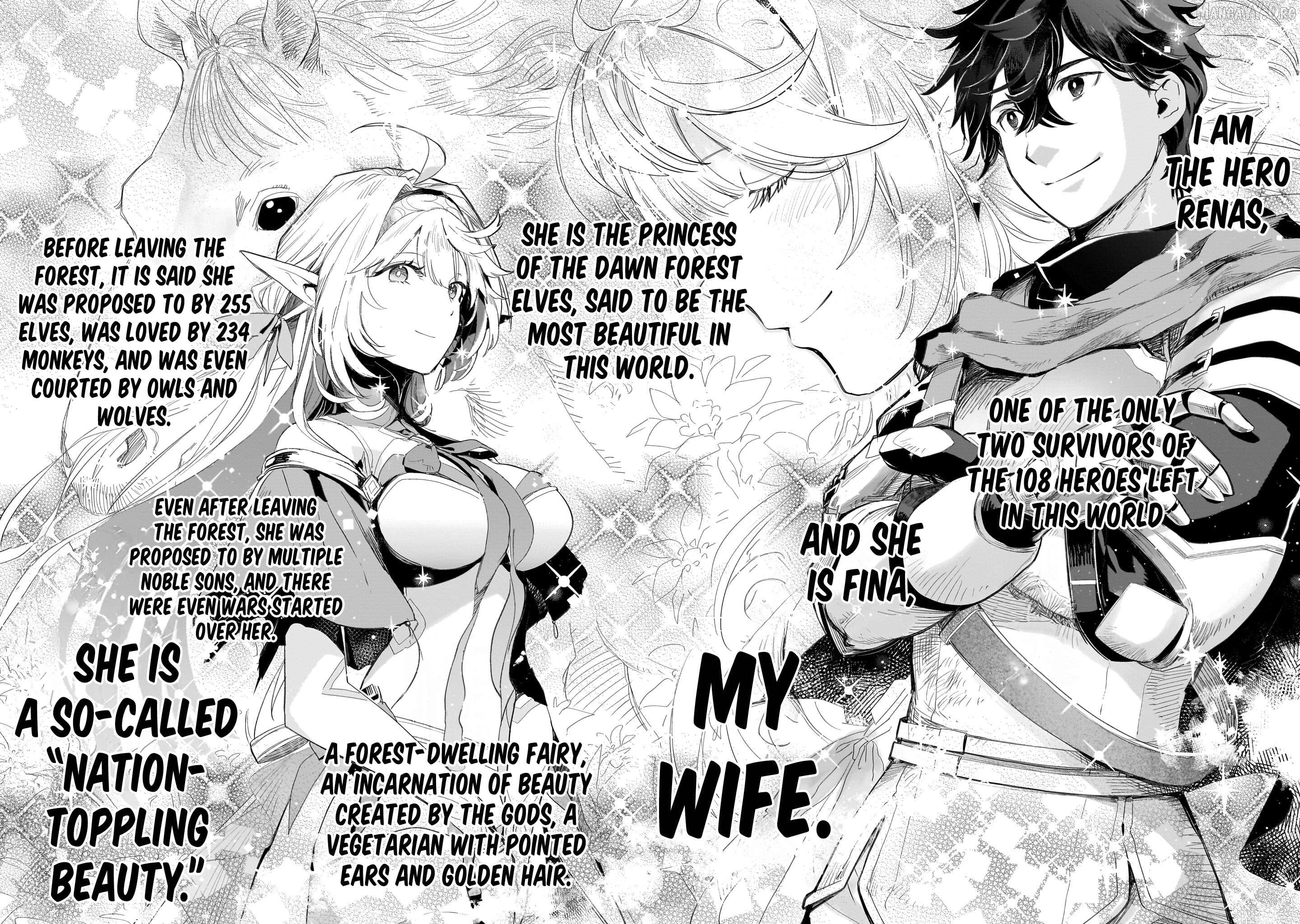 Erufu tsuma to hajimeru yūkyū no tabi densetsu no yūsha, aisuru Erufu totomoni 100 nen mae ni sukutta sekai o tabisuru Chapter 2 - page 5
