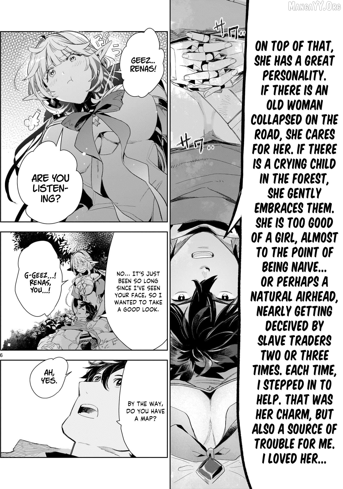 Erufu tsuma to hajimeru yūkyū no tabi densetsu no yūsha, aisuru Erufu totomoni 100 nen mae ni sukutta sekai o tabisuru Chapter 2 - page 6