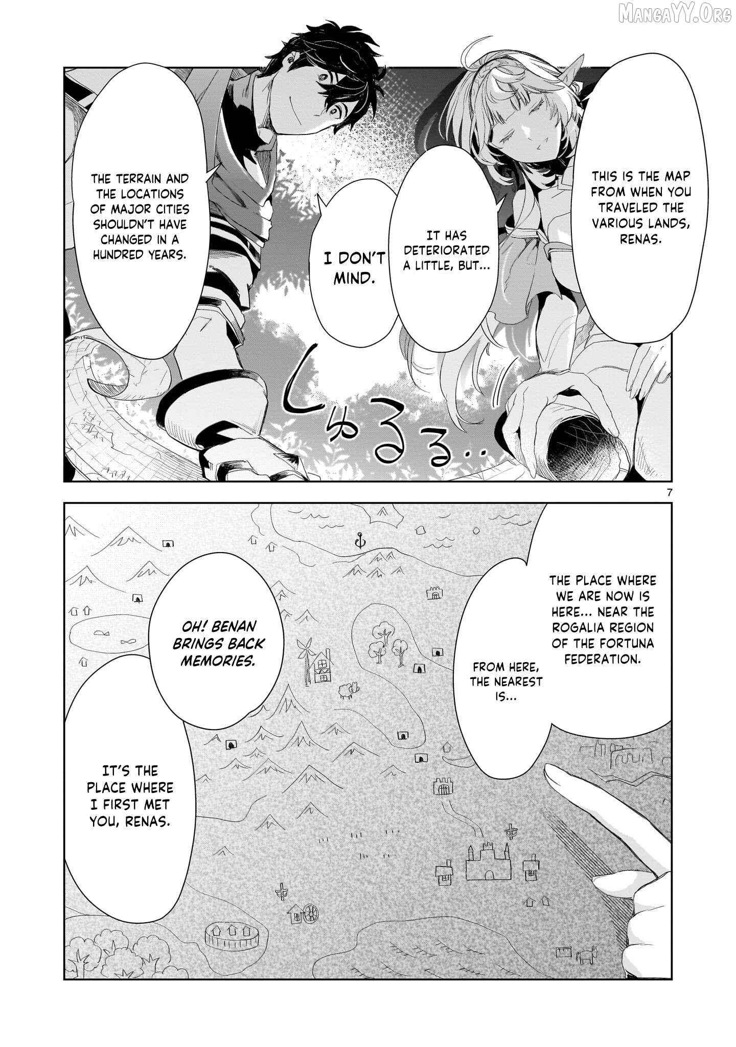 Erufu tsuma to hajimeru yūkyū no tabi densetsu no yūsha, aisuru Erufu totomoni 100 nen mae ni sukutta sekai o tabisuru Chapter 2 - page 7