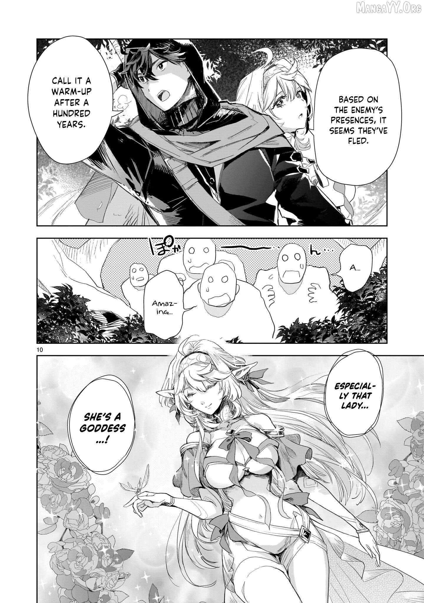 Erufu tsuma to hajimeru yūkyū no tabi densetsu no yūsha, aisuru Erufu totomoni 100 nen mae ni sukutta sekai o tabisuru Chapter 3 - page 11