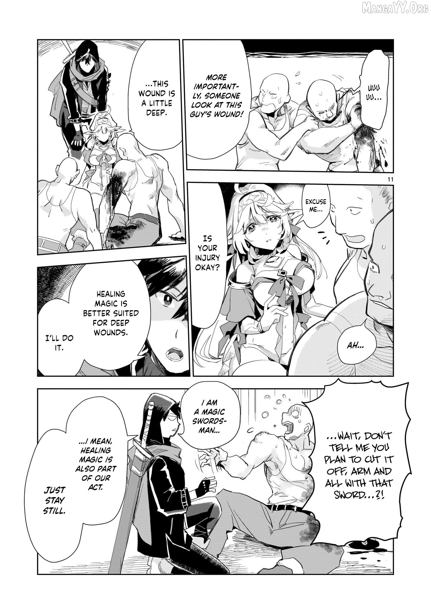Erufu tsuma to hajimeru yūkyū no tabi densetsu no yūsha, aisuru Erufu totomoni 100 nen mae ni sukutta sekai o tabisuru Chapter 3 - page 12