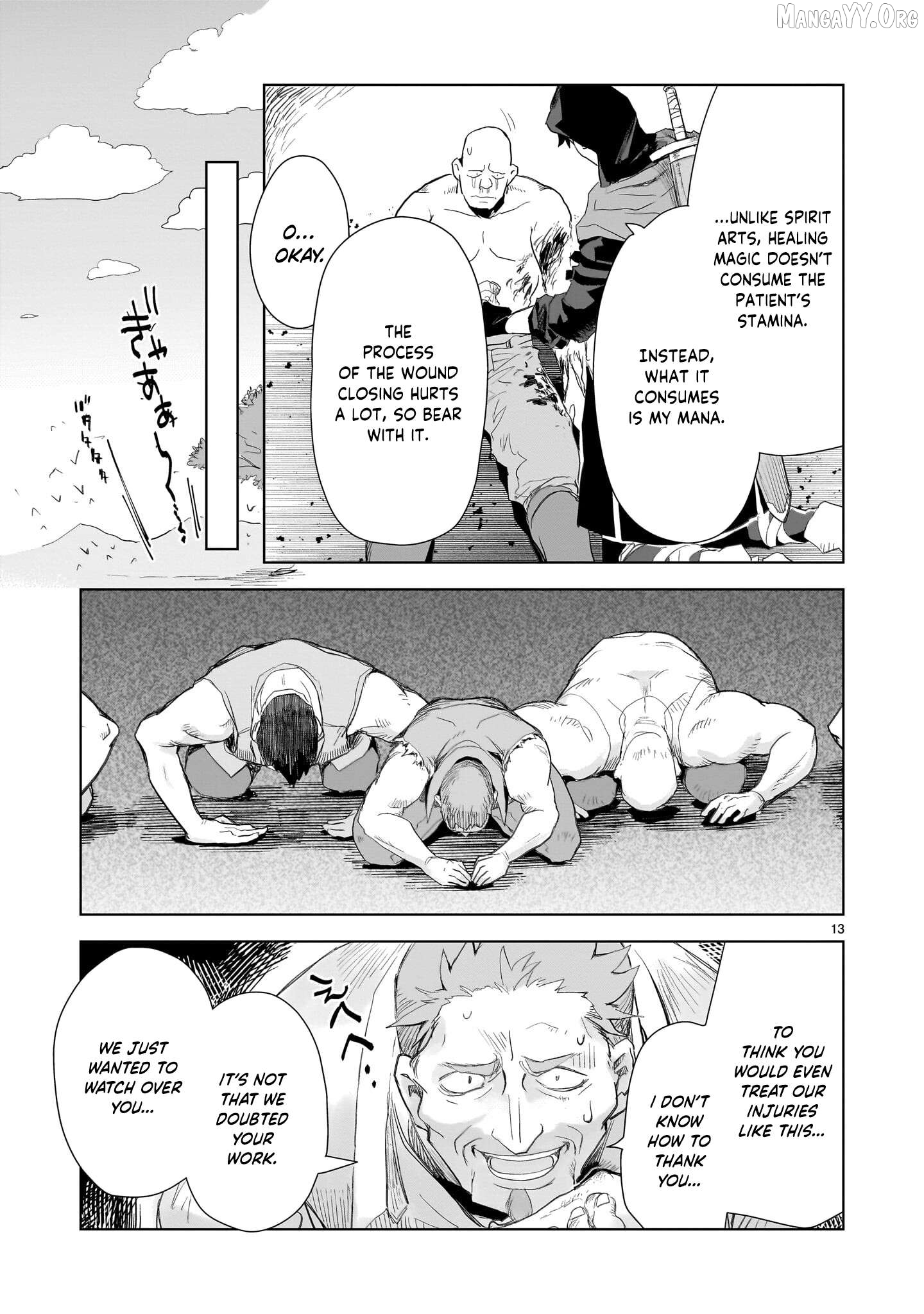 Erufu tsuma to hajimeru yūkyū no tabi densetsu no yūsha, aisuru Erufu totomoni 100 nen mae ni sukutta sekai o tabisuru Chapter 3 - page 14
