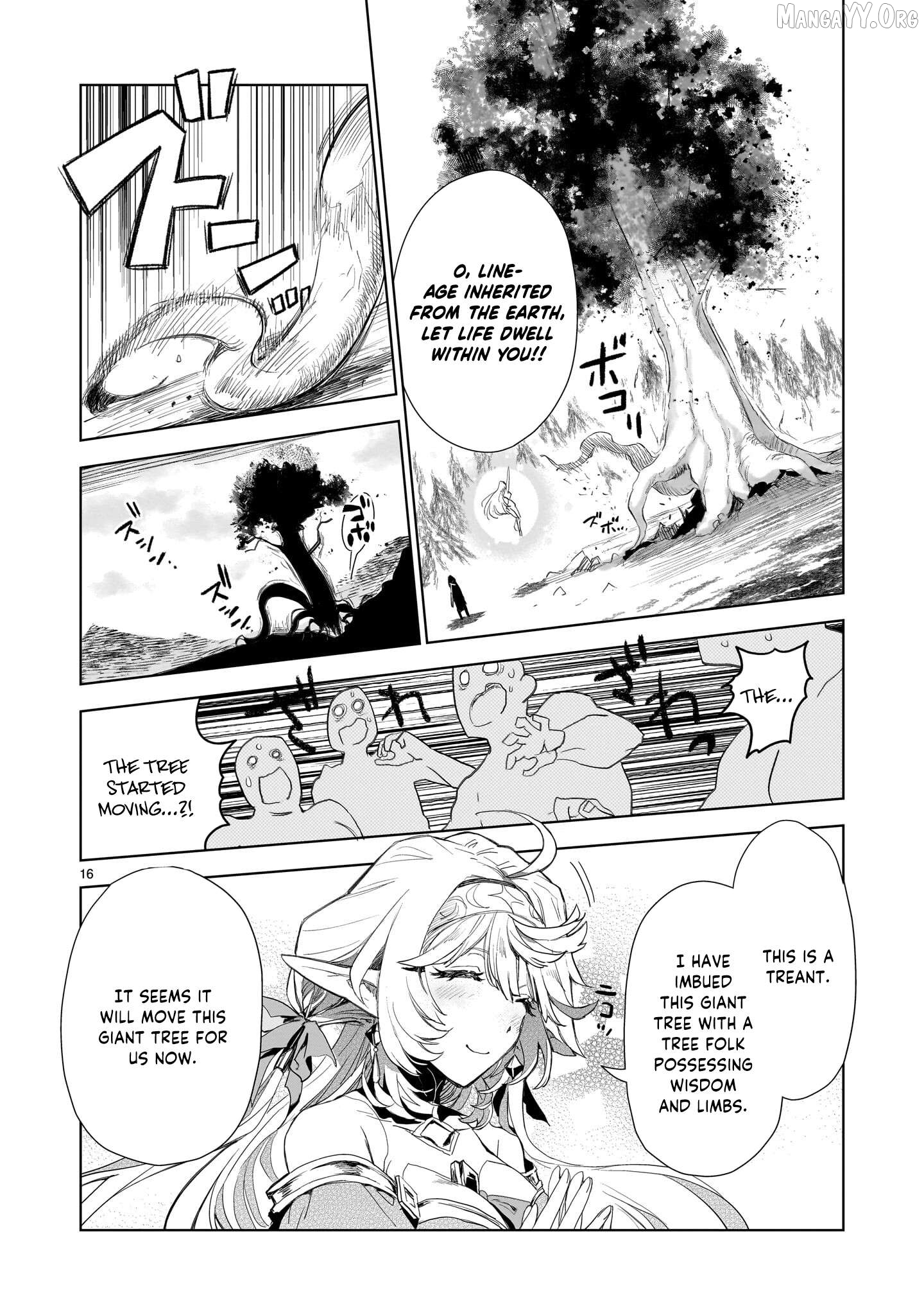 Erufu tsuma to hajimeru yūkyū no tabi densetsu no yūsha, aisuru Erufu totomoni 100 nen mae ni sukutta sekai o tabisuru Chapter 3 - page 17
