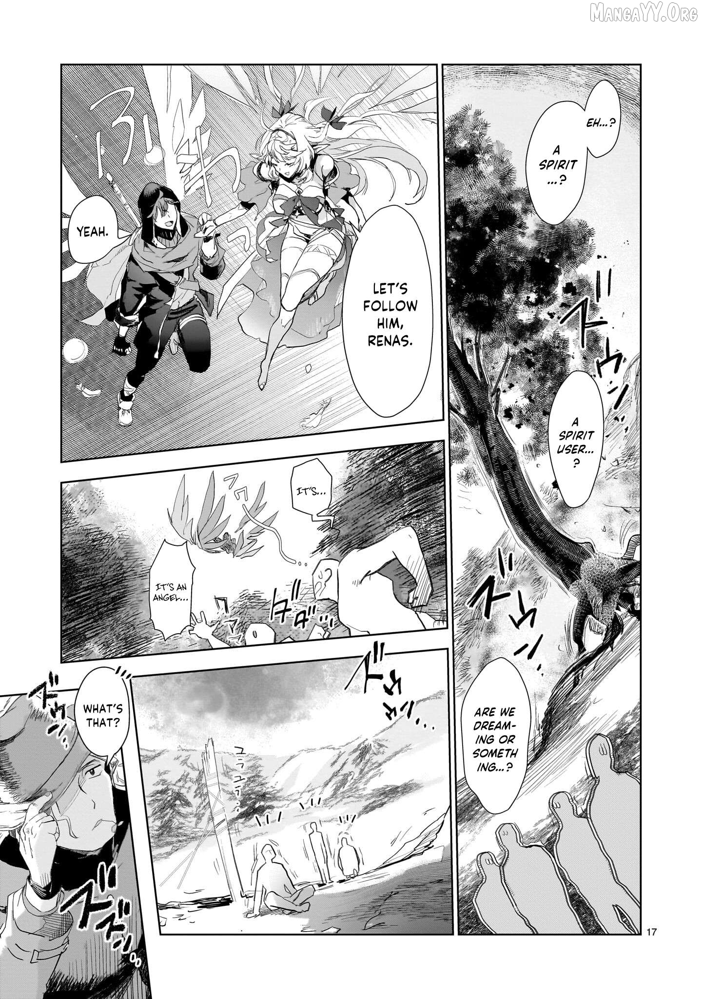 Erufu tsuma to hajimeru yūkyū no tabi densetsu no yūsha, aisuru Erufu totomoni 100 nen mae ni sukutta sekai o tabisuru Chapter 3 - page 18