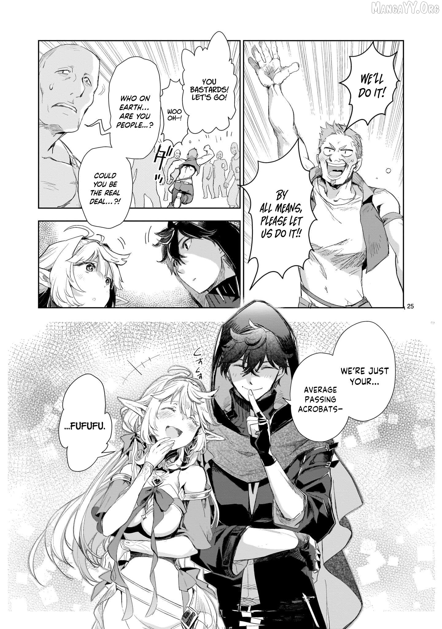 Erufu tsuma to hajimeru yūkyū no tabi densetsu no yūsha, aisuru Erufu totomoni 100 nen mae ni sukutta sekai o tabisuru Chapter 3 - page 25
