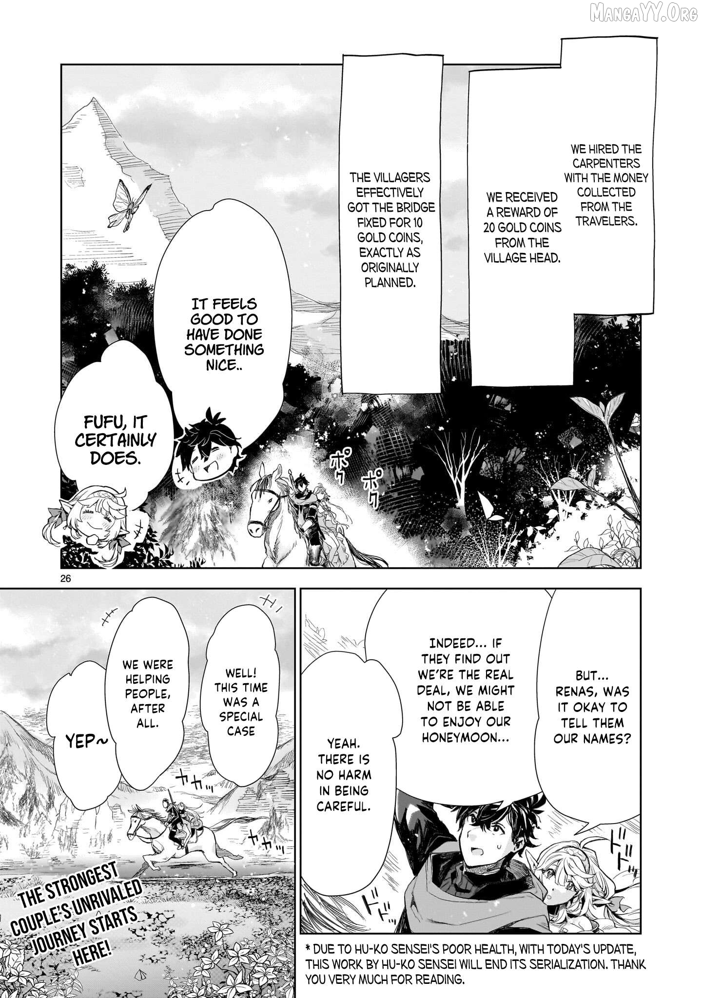 Erufu tsuma to hajimeru yūkyū no tabi densetsu no yūsha, aisuru Erufu totomoni 100 nen mae ni sukutta sekai o tabisuru Chapter 3 - page 26