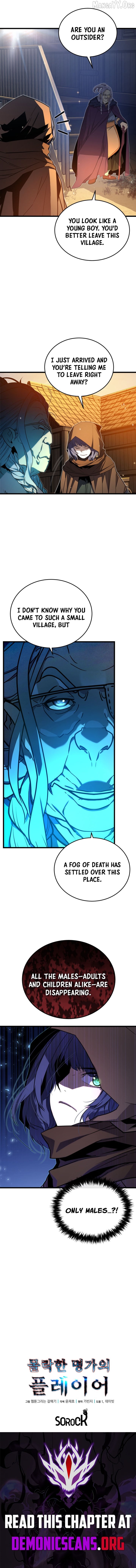 The Player of the Fallen Family Chapter 28 - page 12