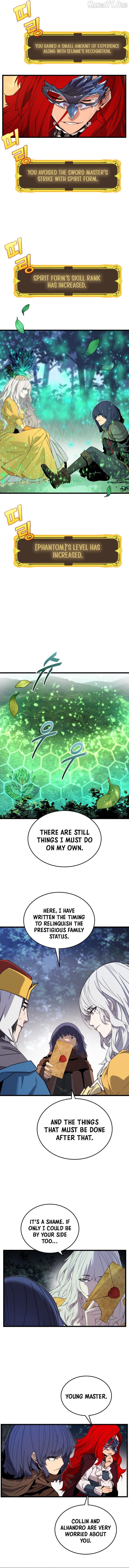 The Player of the Fallen Family Chapter 28 - page 7