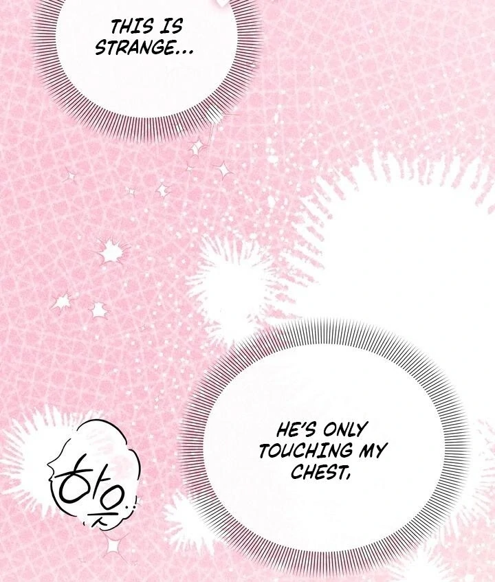 Every Day, Every Night Chapter 16 - page 13